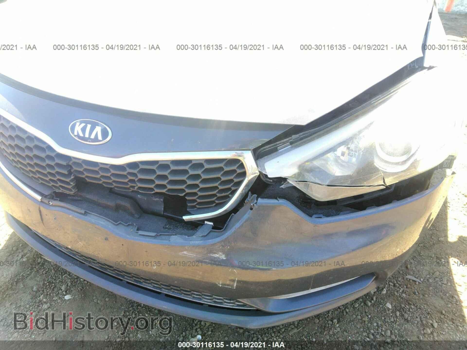 2014 KIA FORTE - VIN: KNAFX4A68E5232532 - Фото 6