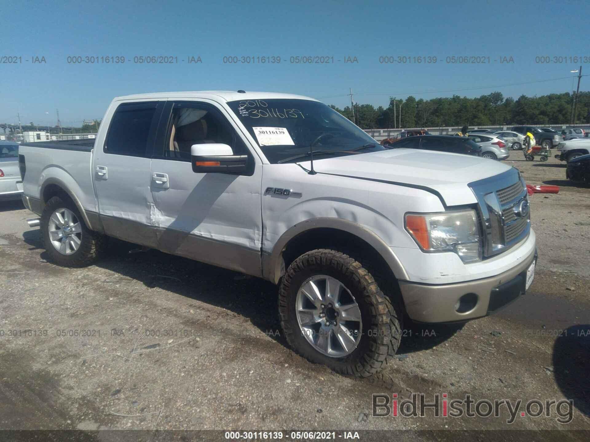 Photo 1FTFW1CV3AFC09933 - FORD F-150 2010