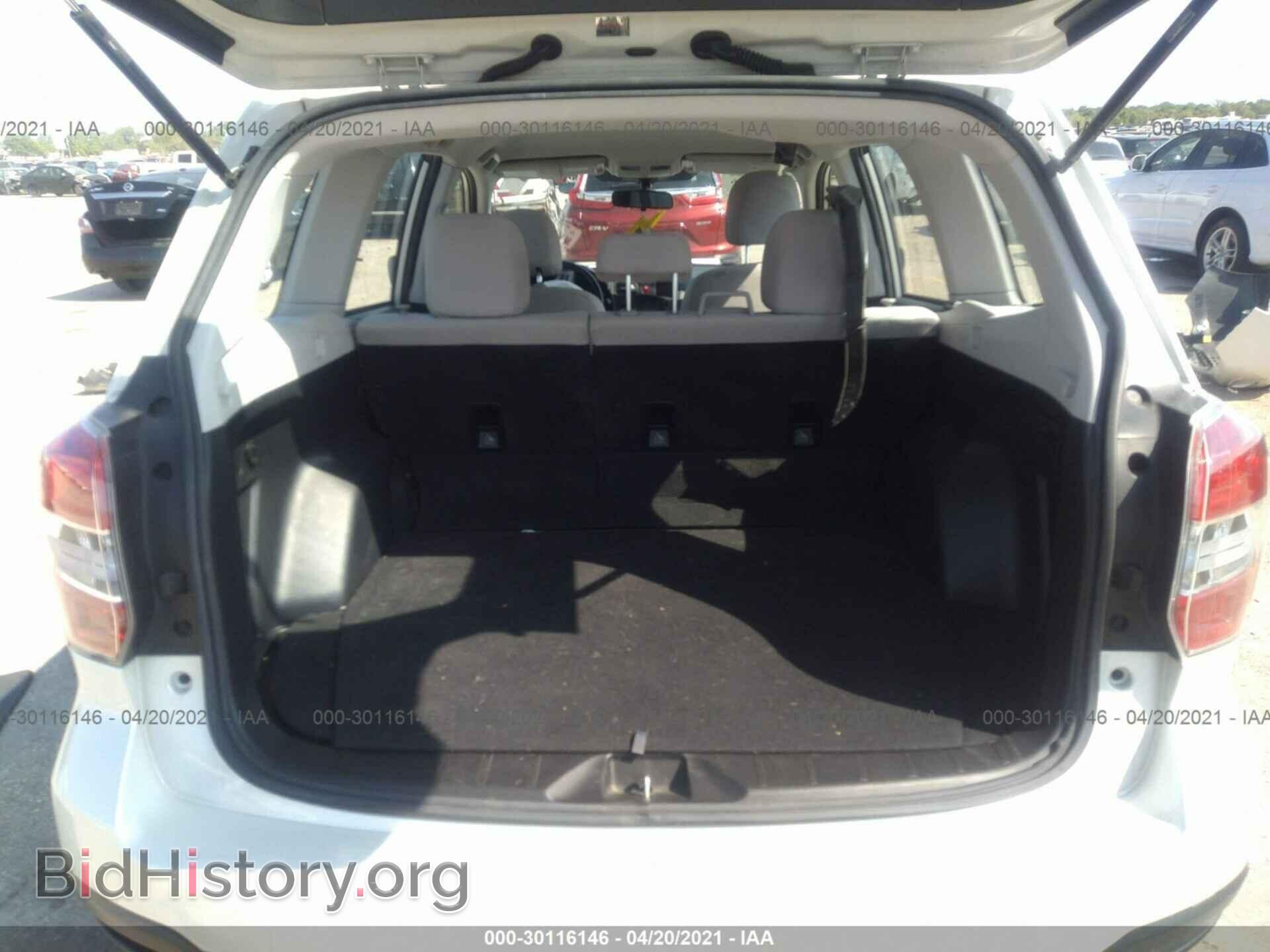 2015 SUBARU FORESTER - VIN: JF2SJABC6FH590381 - Фото 8
