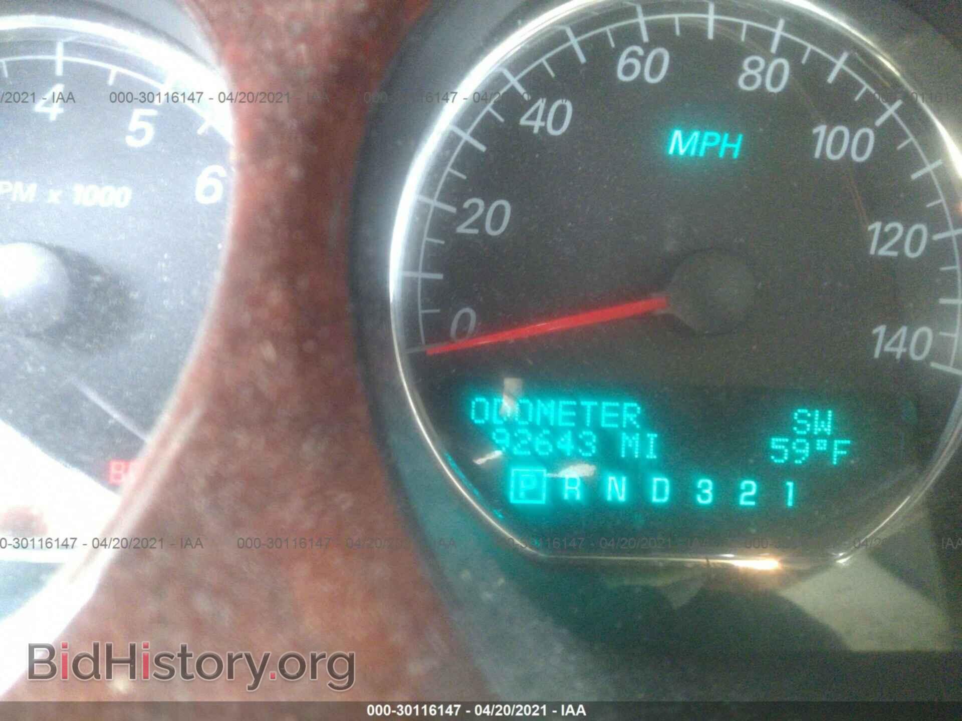 2006 BUICK LUCERNE - VIN: 1G4HD57216U254387 - Фото 7