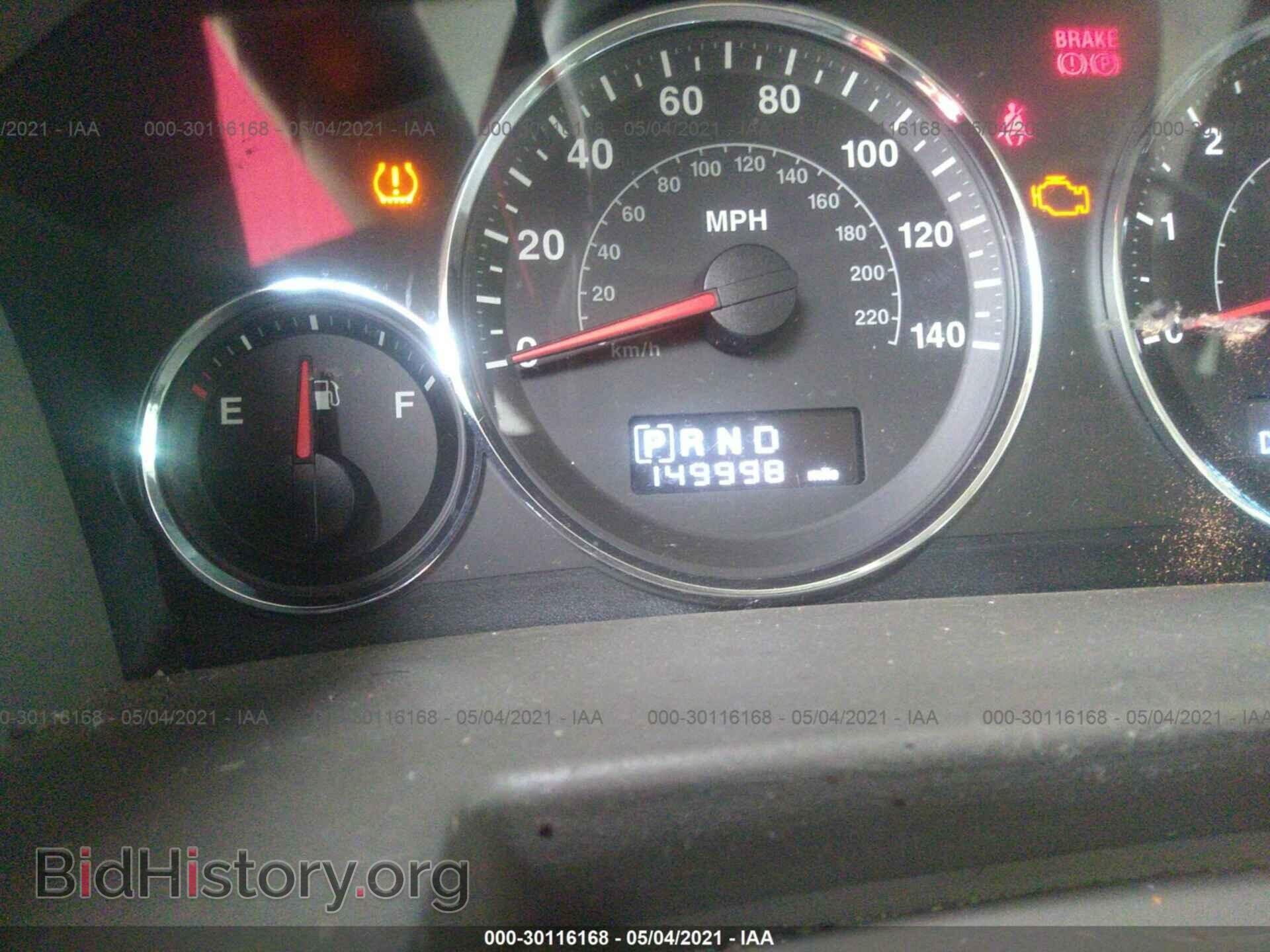 2008 JEEP COMMANDER - VIN: 1J8HH48K78C141028 - Фото 7