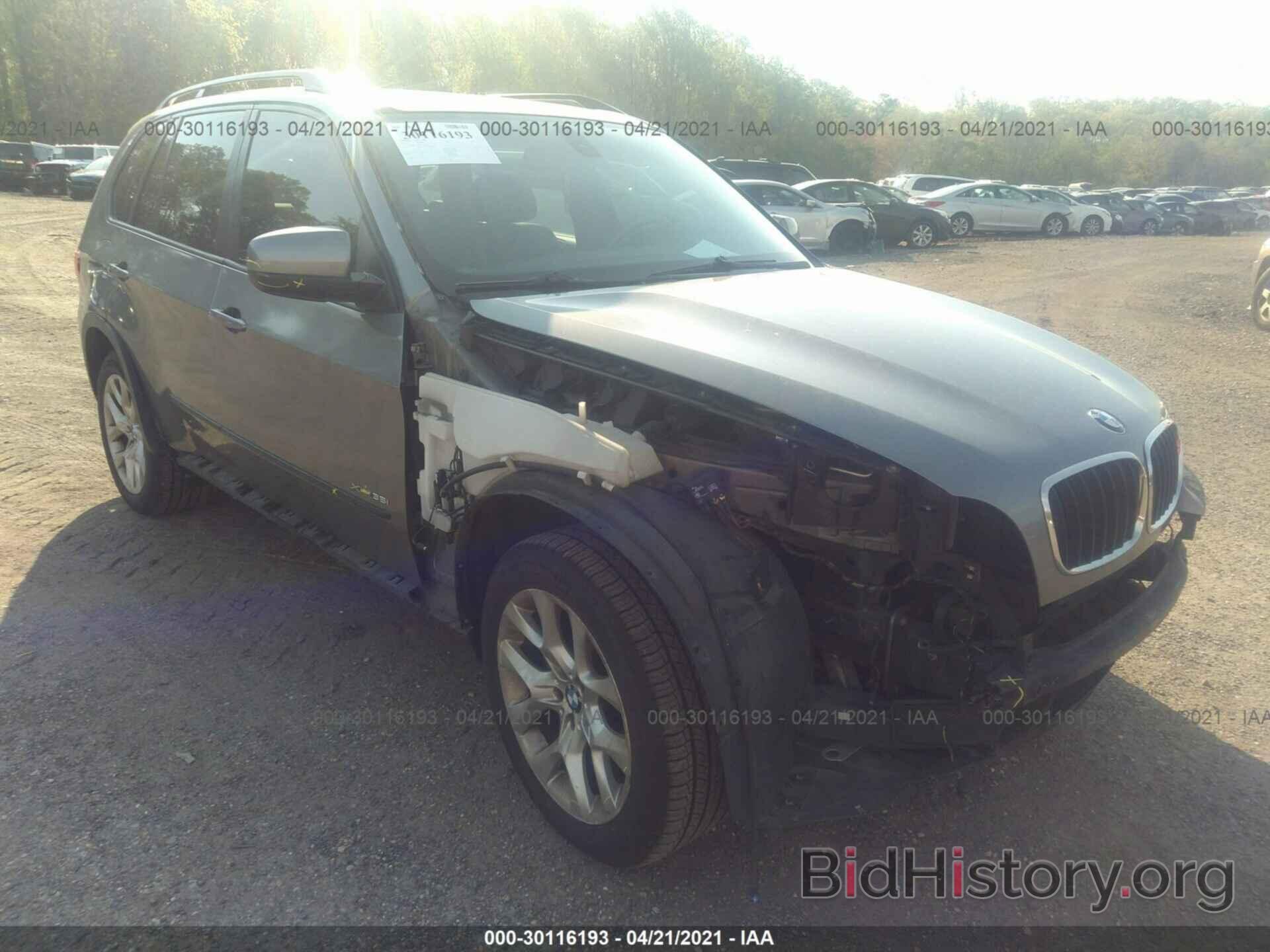 Photo 5UXZV4C57BL404226 - BMW X5 2011