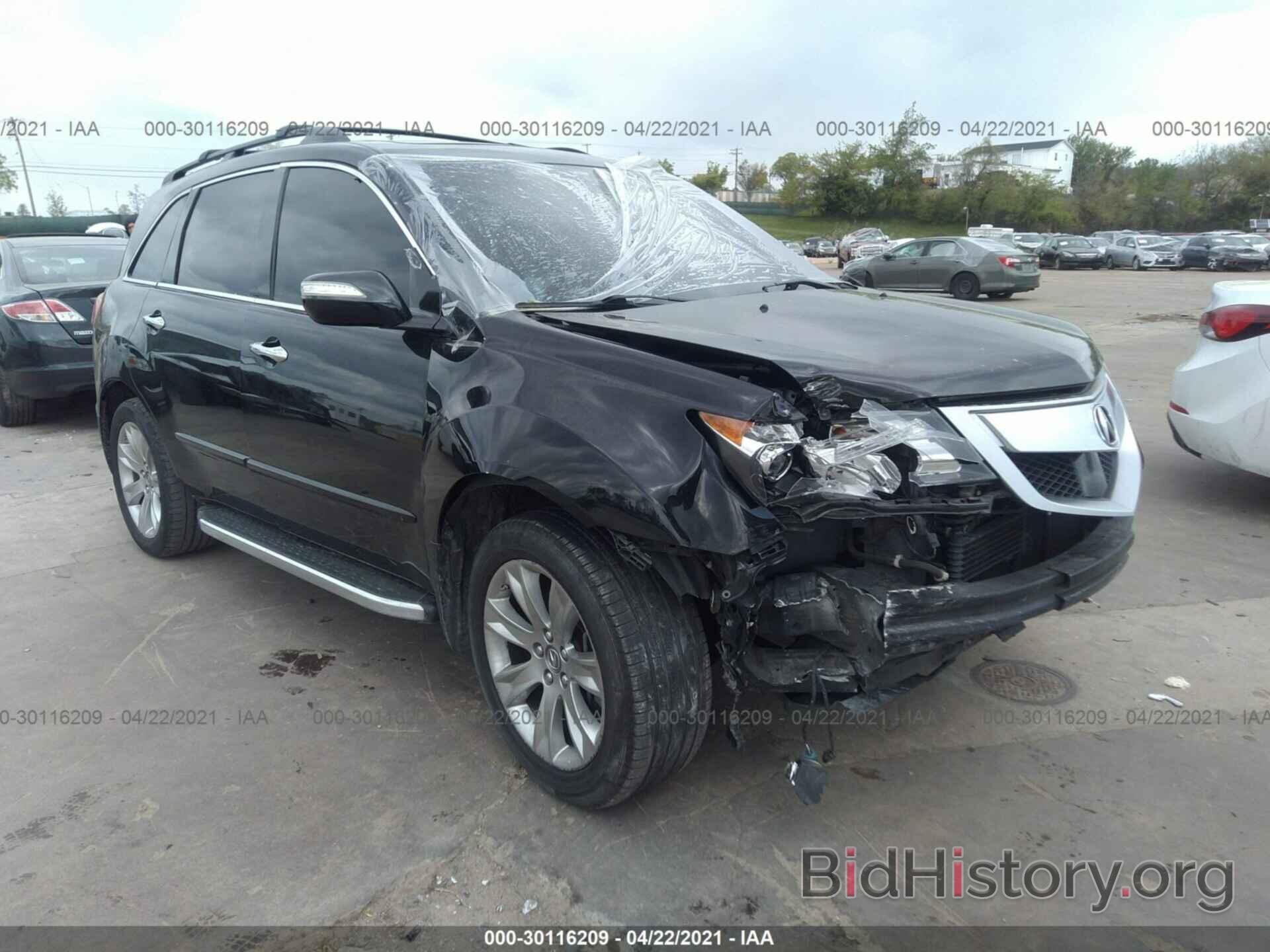 Фотография 2HNYD2H52AH516130 - ACURA MDX 2010