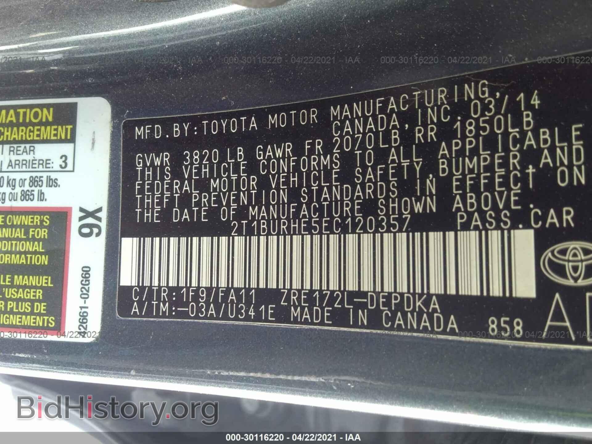 2014 TOYOTA COROLLA - VIN: 2T1BURHE5EC120357 - Photo 9