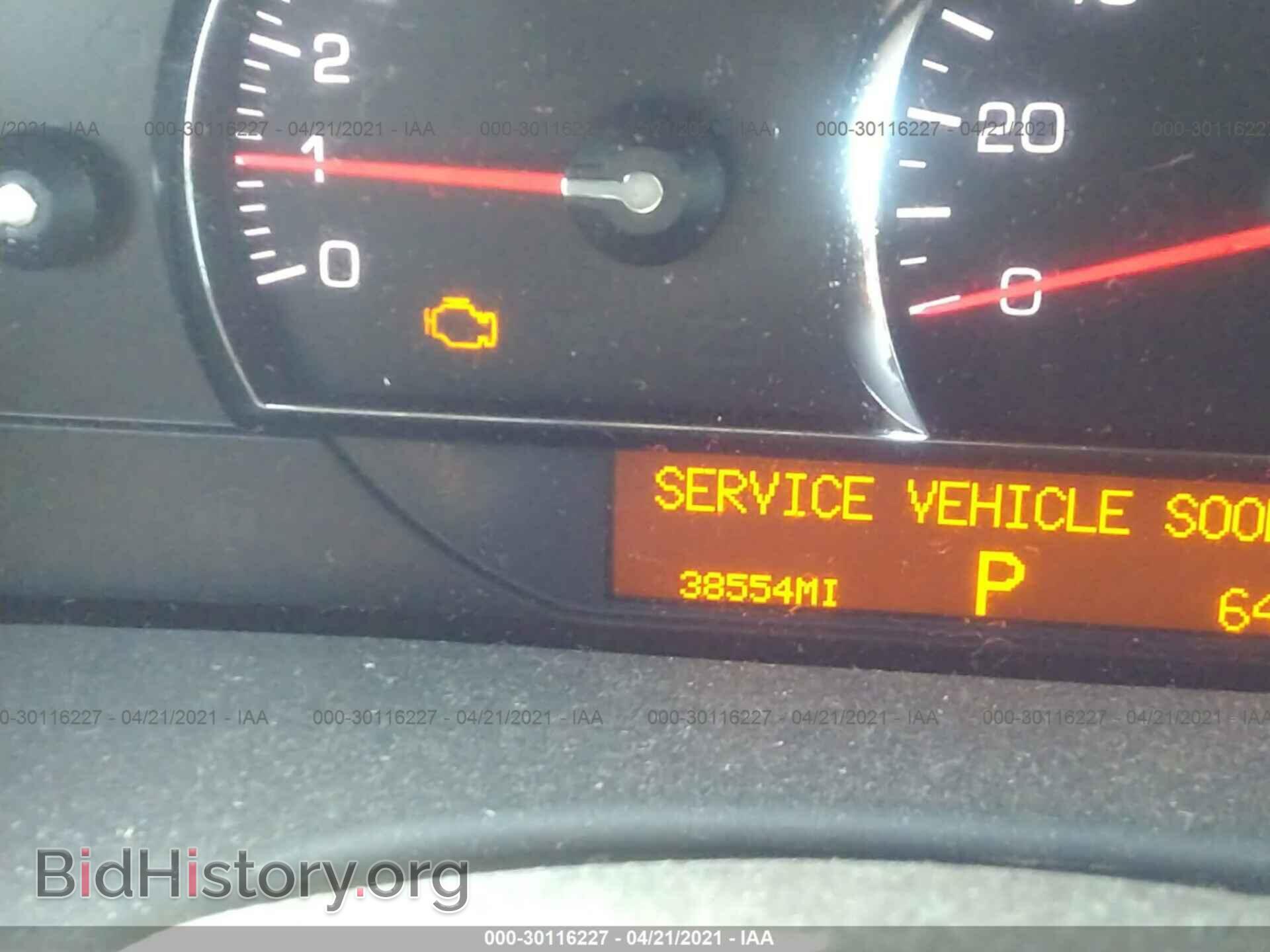 2006 CADILLAC STS - VIN: 1G6DC67A260168812 - Фото 7