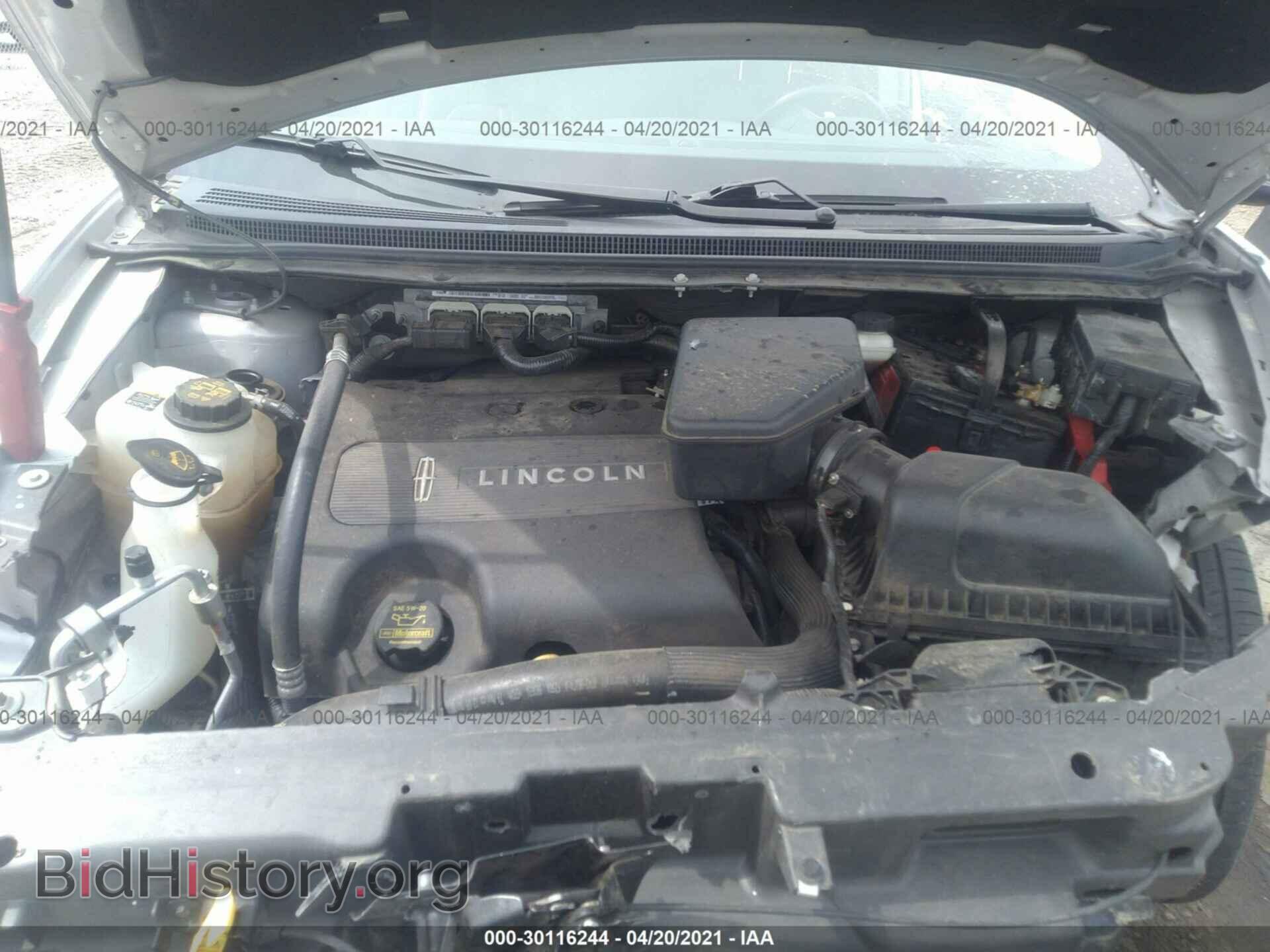 2012 LINCOLN MKX - VIN: 2LMDJ6JK3CBL09871 - Фото 10