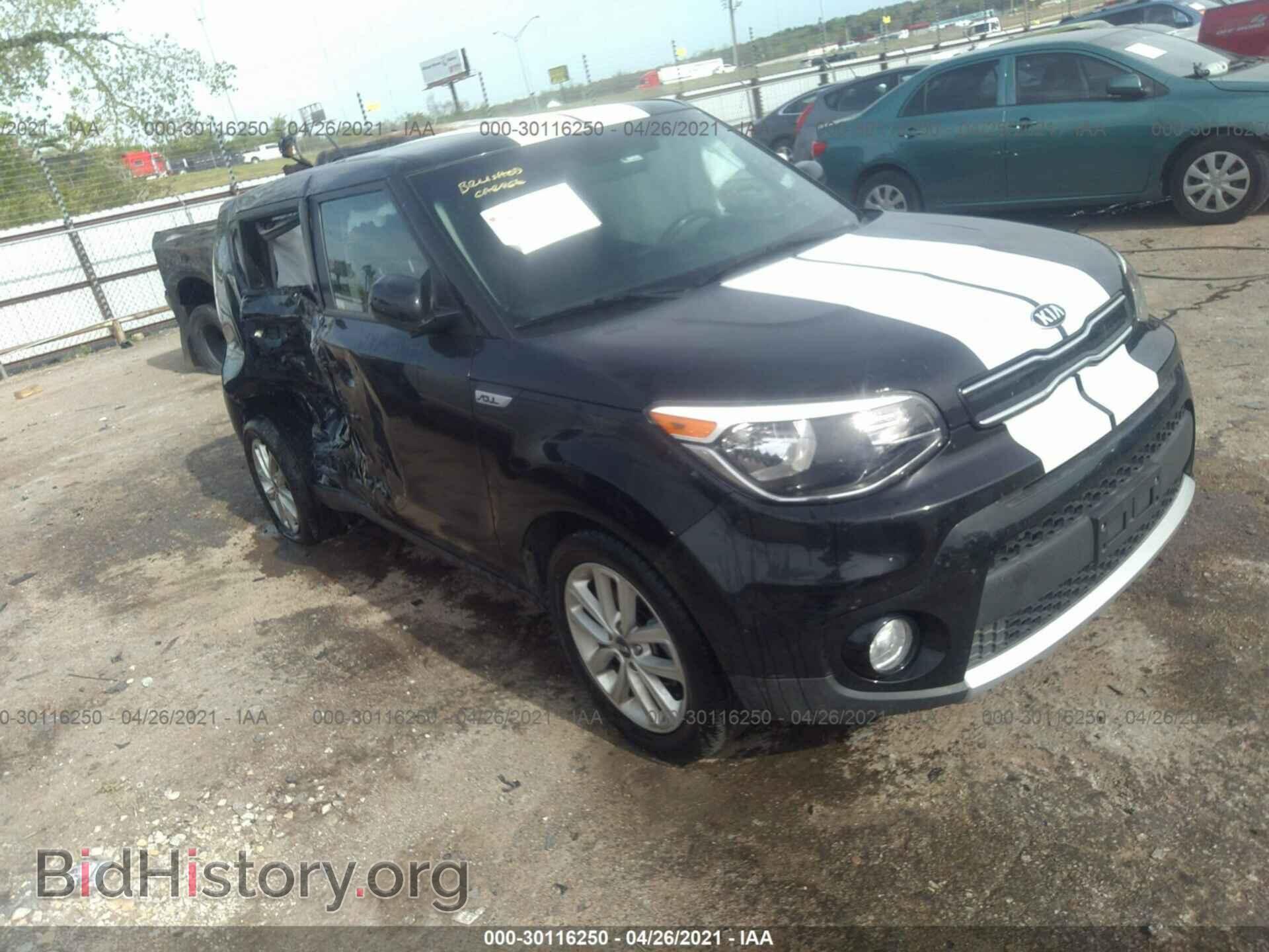 Фотография KNDJP3A54H7464097 - KIA SOUL 2017