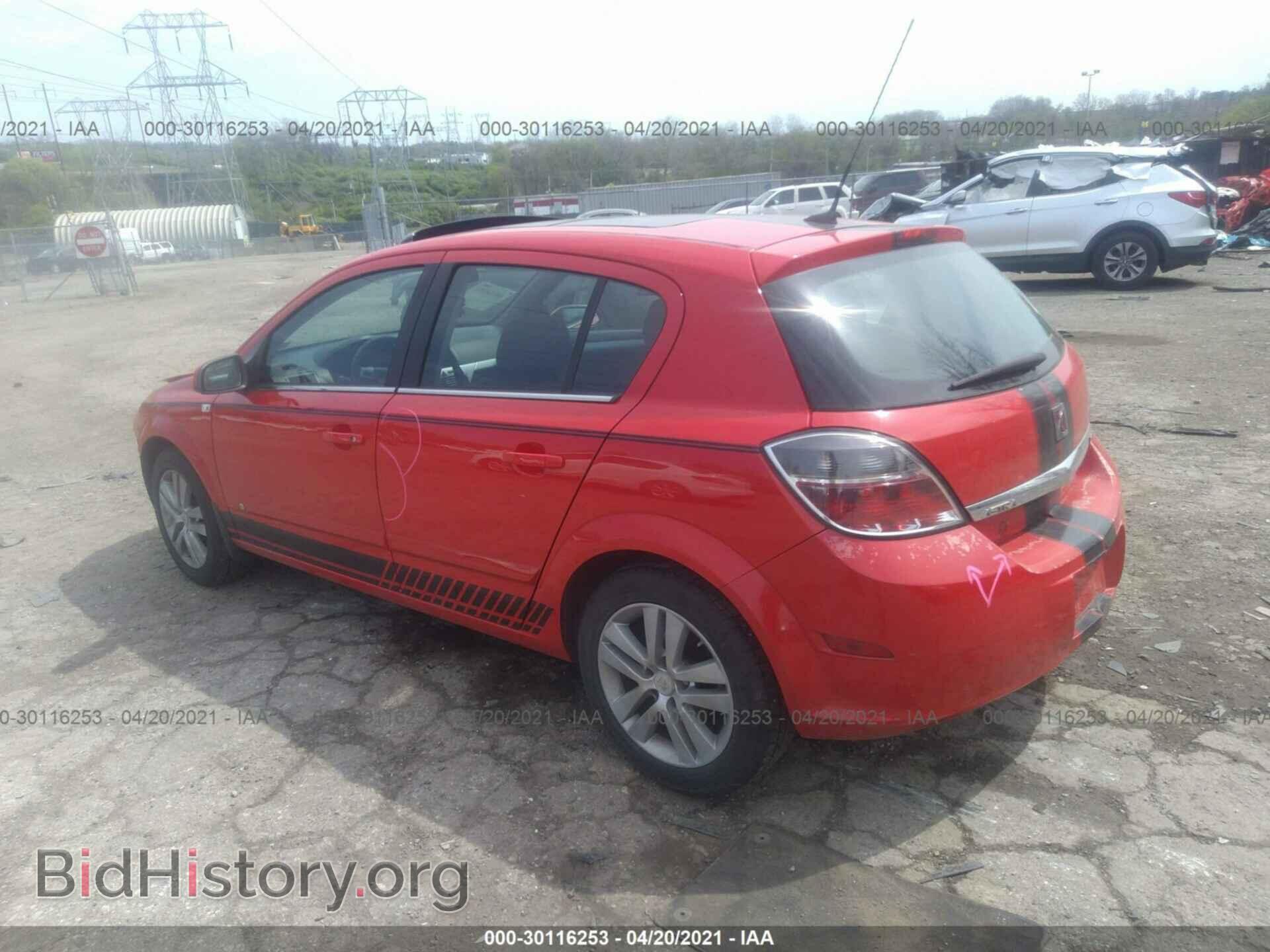 2008 SATURN ASTRA - VIN: W08AT671285048183 - Фото 3