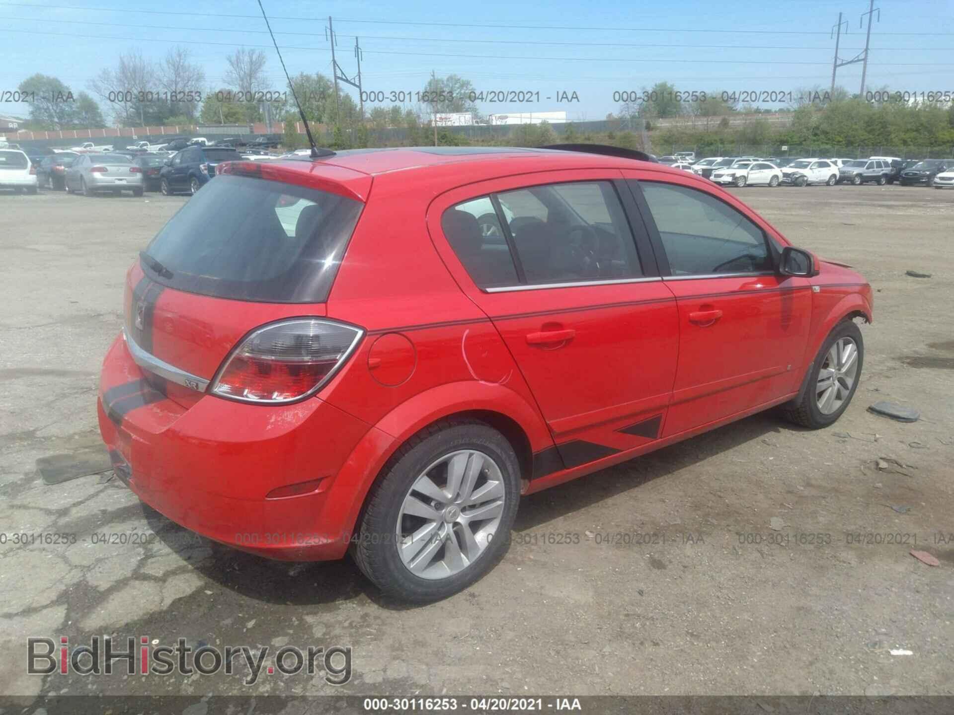 2008 SATURN ASTRA - VIN: W08AT671285048183 - Фото 4