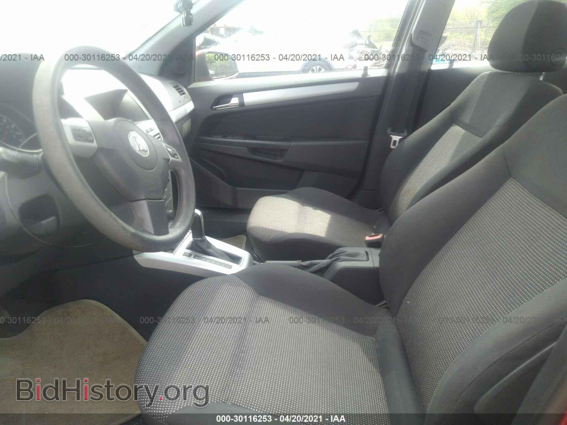 2008 SATURN ASTRA - VIN: W08AT671285048183 - Фото 5