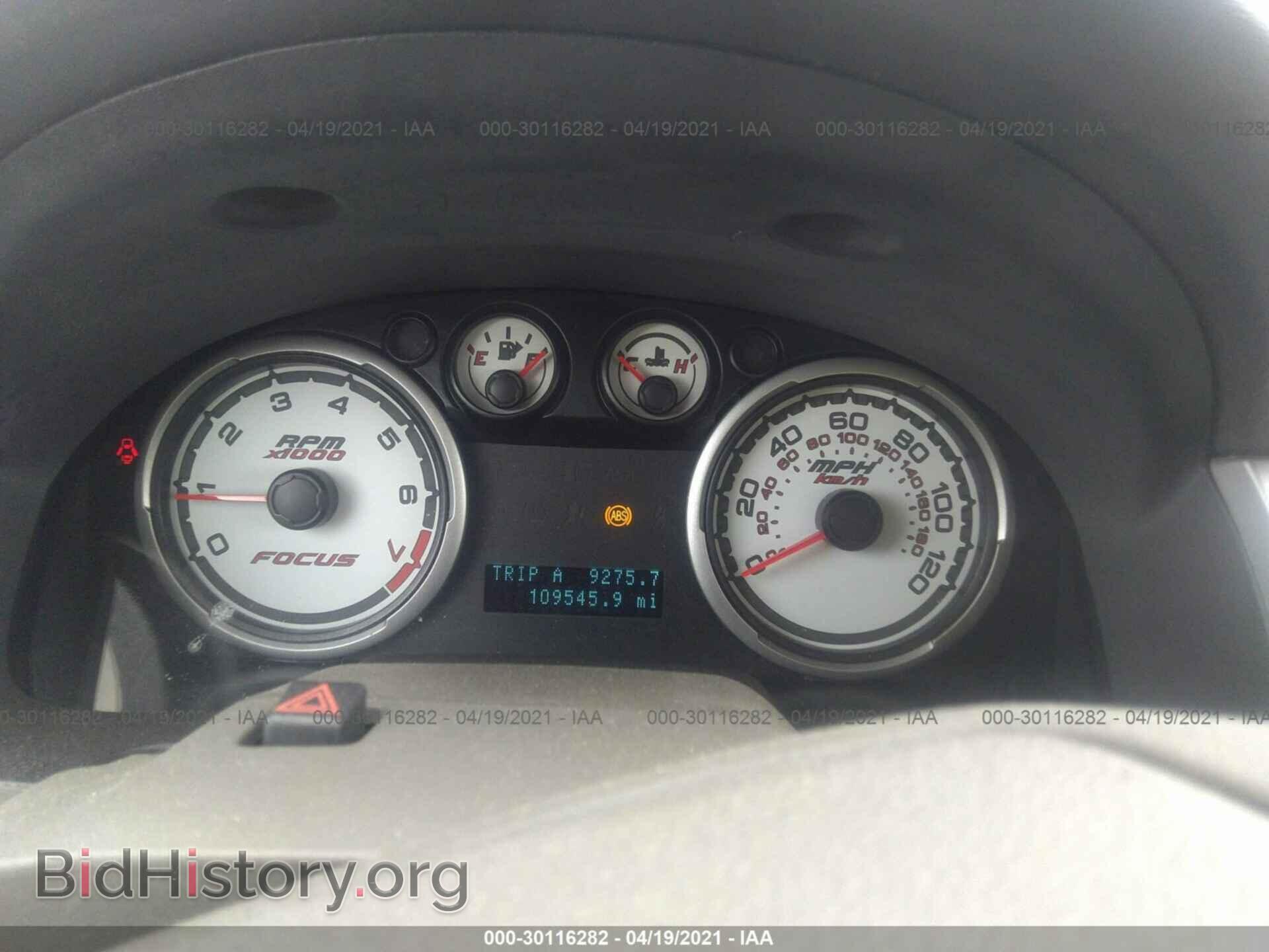 2010 FORD FOCUS - VIN: 1FAHP3HN2AW206635 - Фото 7
