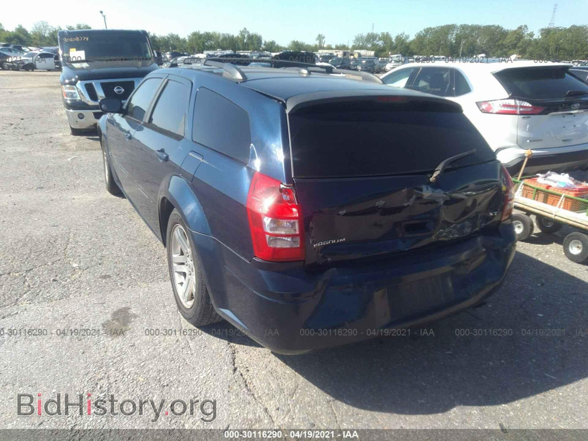 2006 DODGE MAGNUM - VIN: 2D4FV47V46H117074 - Фото 3