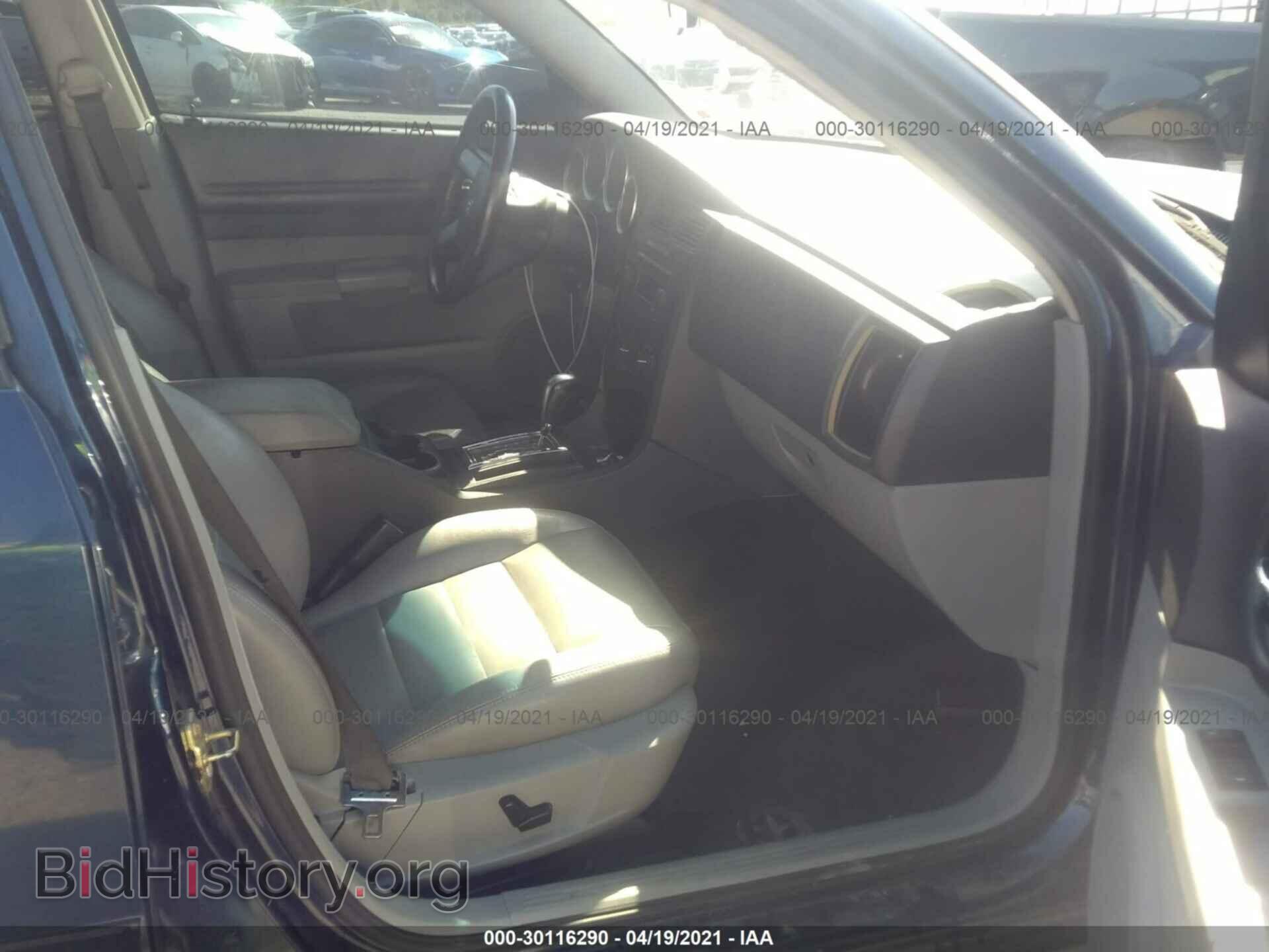 2006 DODGE MAGNUM - VIN: 2D4FV47V46H117074 - Фото 5