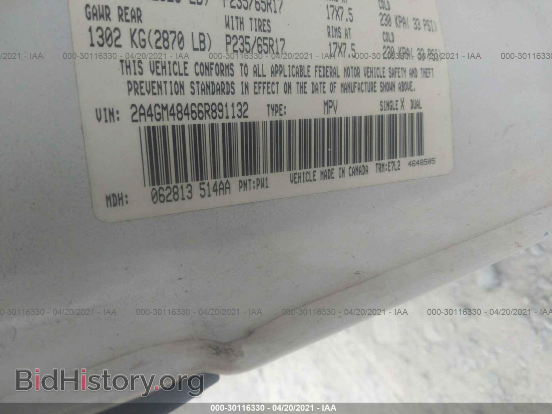 2006 CHRYSLER PACIFICA - VIN: 2A4GM48466R891132 - Фото 9