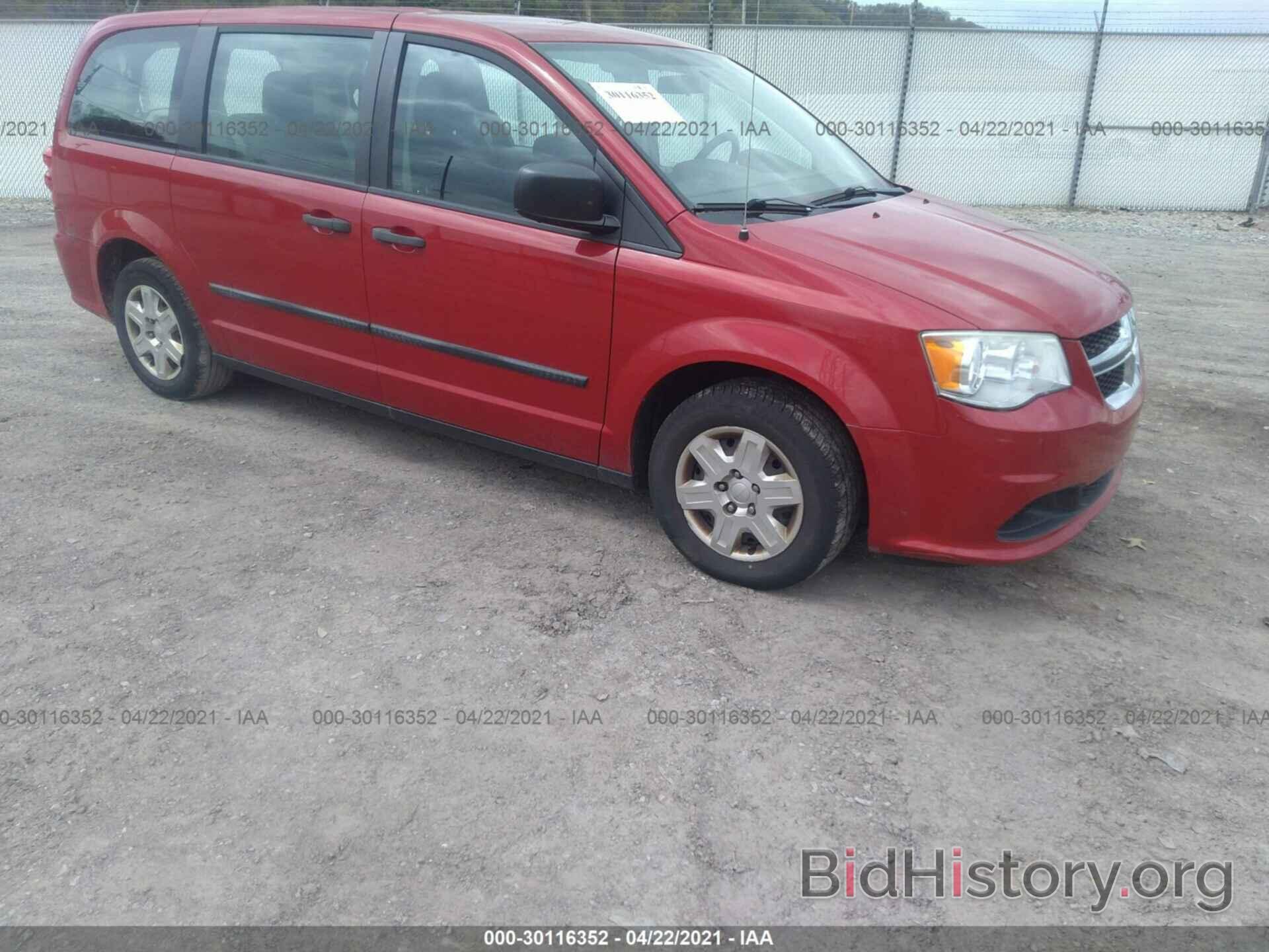 Photo 2C4RDGBG5CR307186 - DODGE GRAND CARAVAN 2012