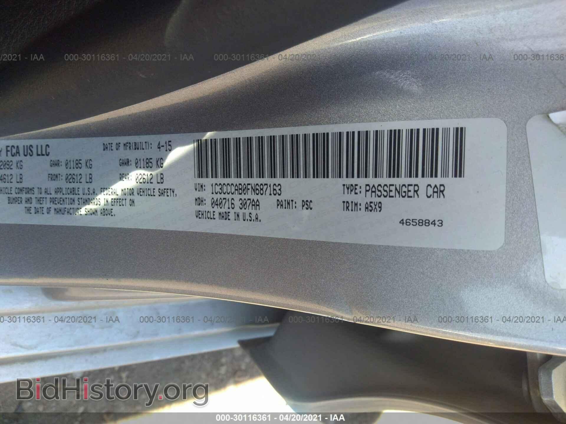 2015 CHRYSLER 200 - VIN: 1C3CCCAB0FN687163 - Фото 9