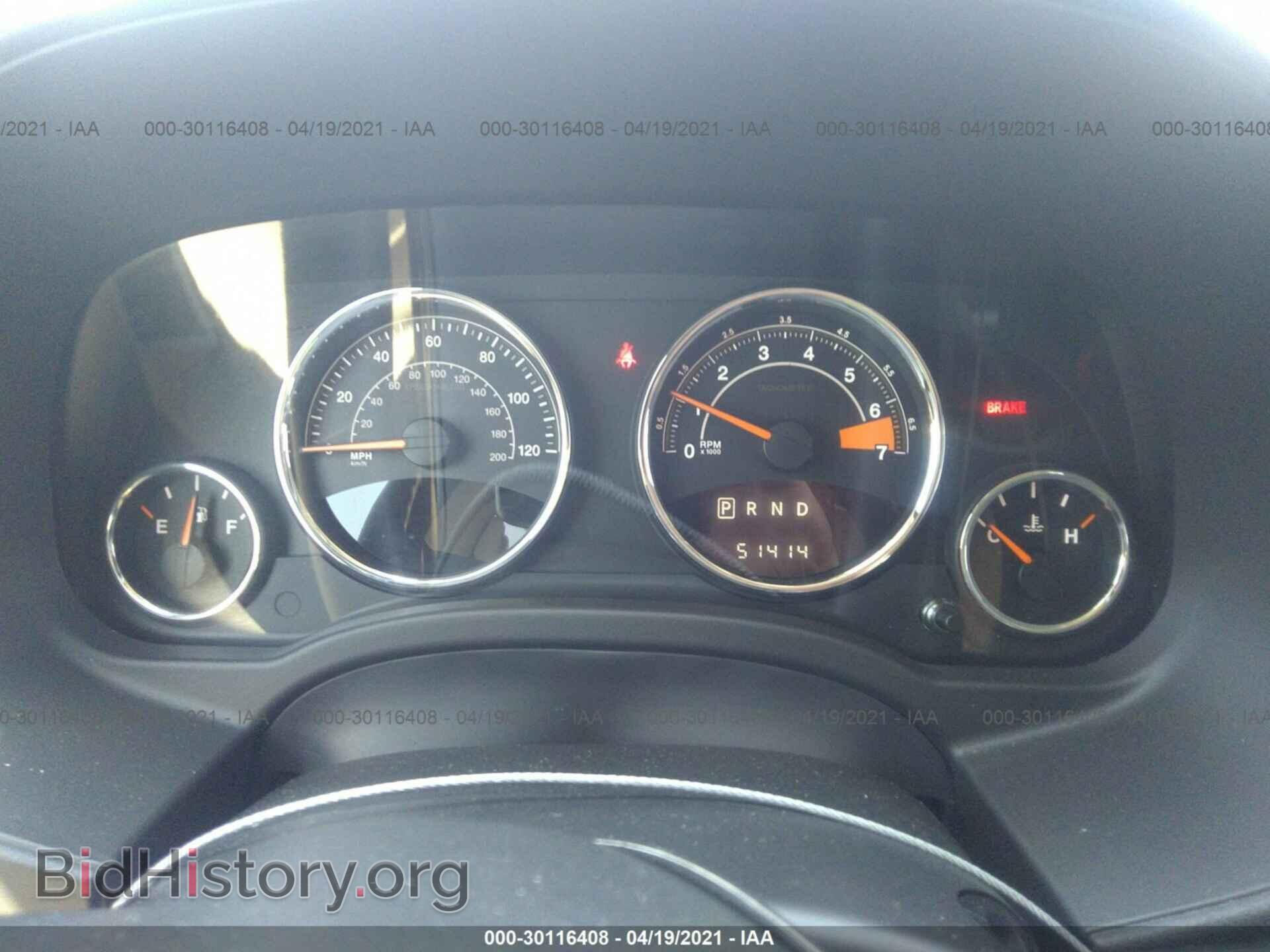 2017 JEEP COMPASS - VIN: 1C4NJDEB4HD173514 - Фото 7