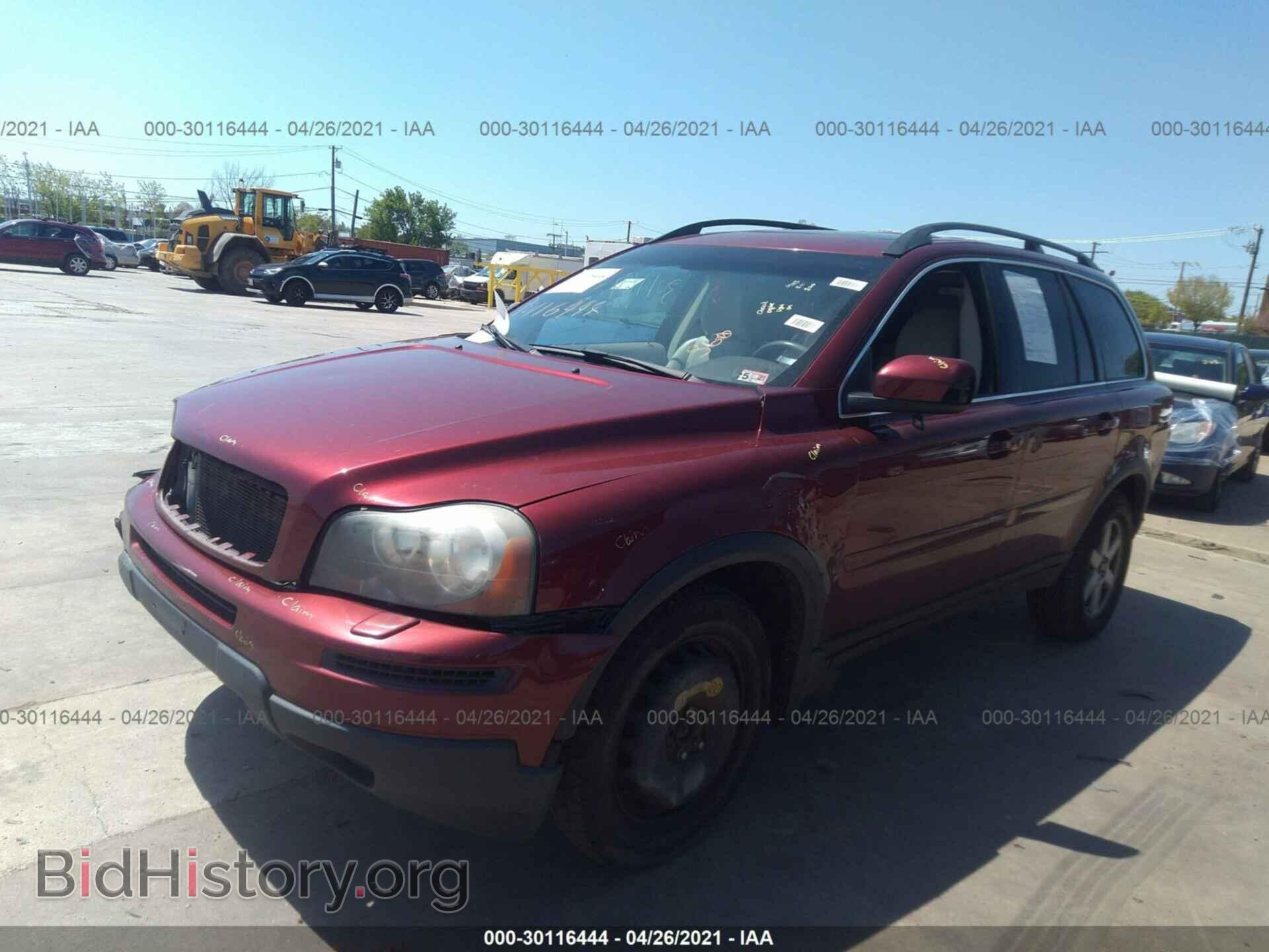 2007 VOLVO XC90 - VIN: YV4CZ982071352557 - Фото 2