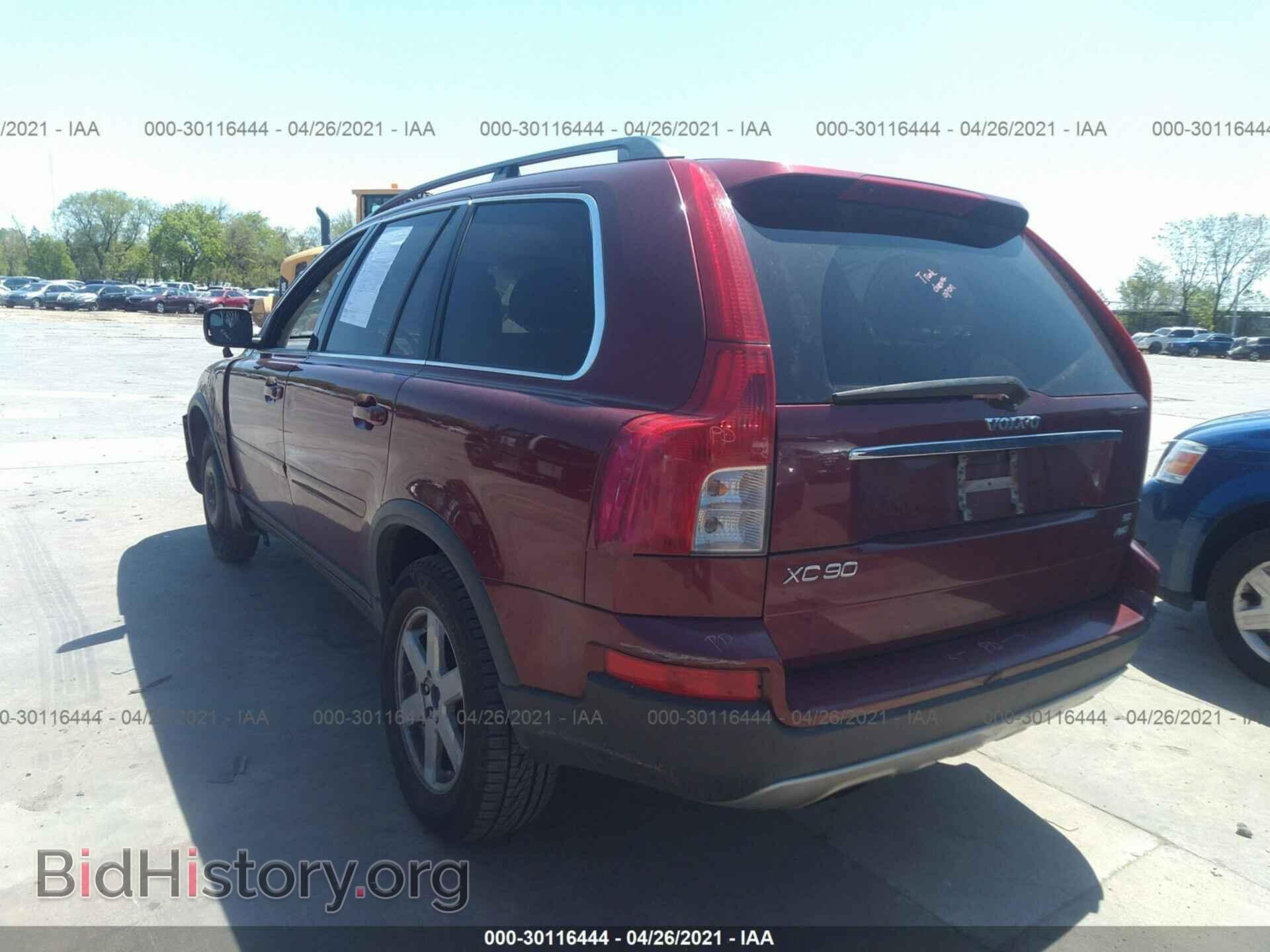 2007 VOLVO XC90 - VIN: YV4CZ982071352557 - Фото 3