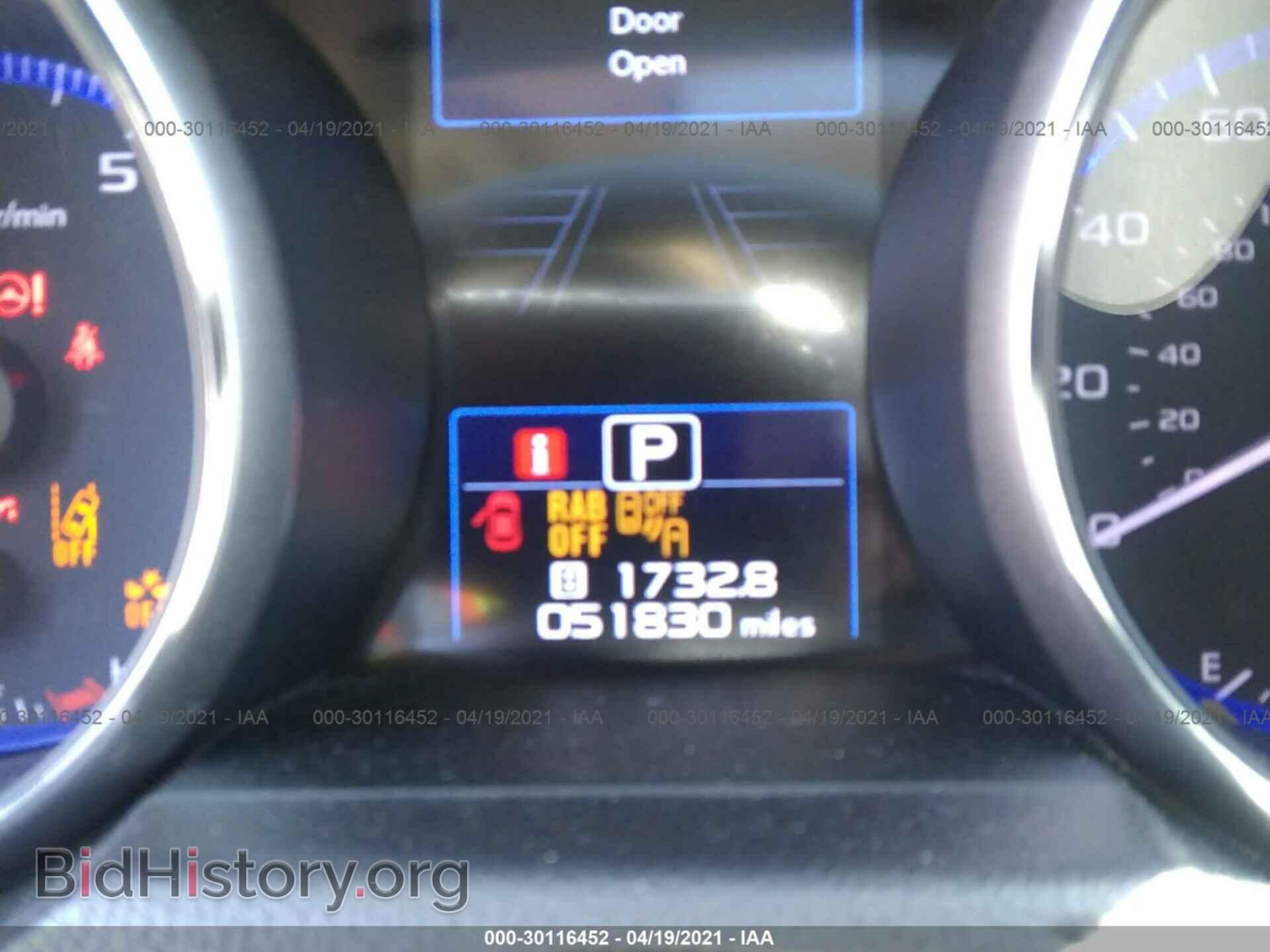 2017 SUBARU OUTBACK - VIN: 4S4BSANC3H3376547 - Фото 7