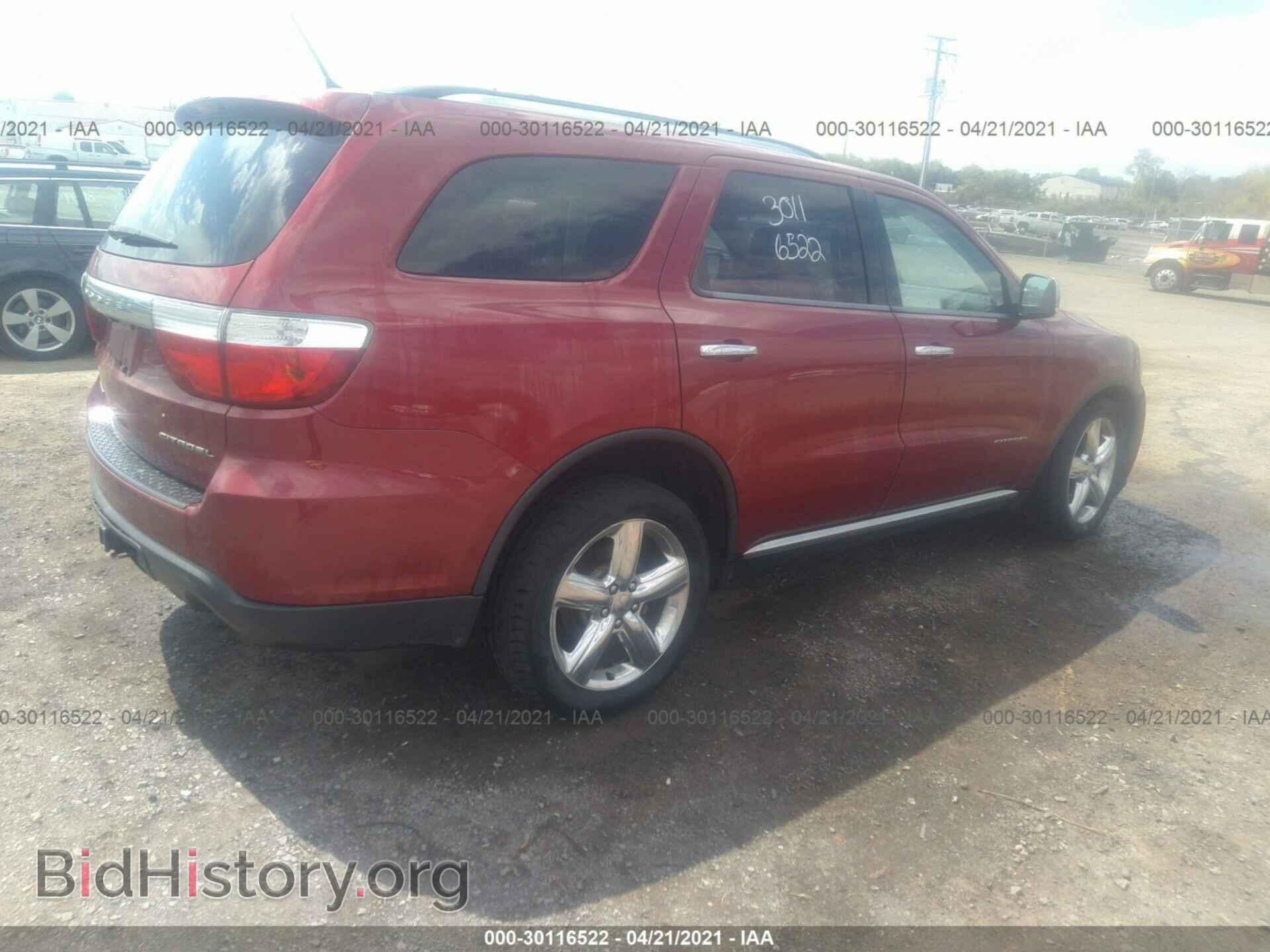 2013 DODGE DURANGO - VIN: 1C4SDJETXDC662436 - Фото 4
