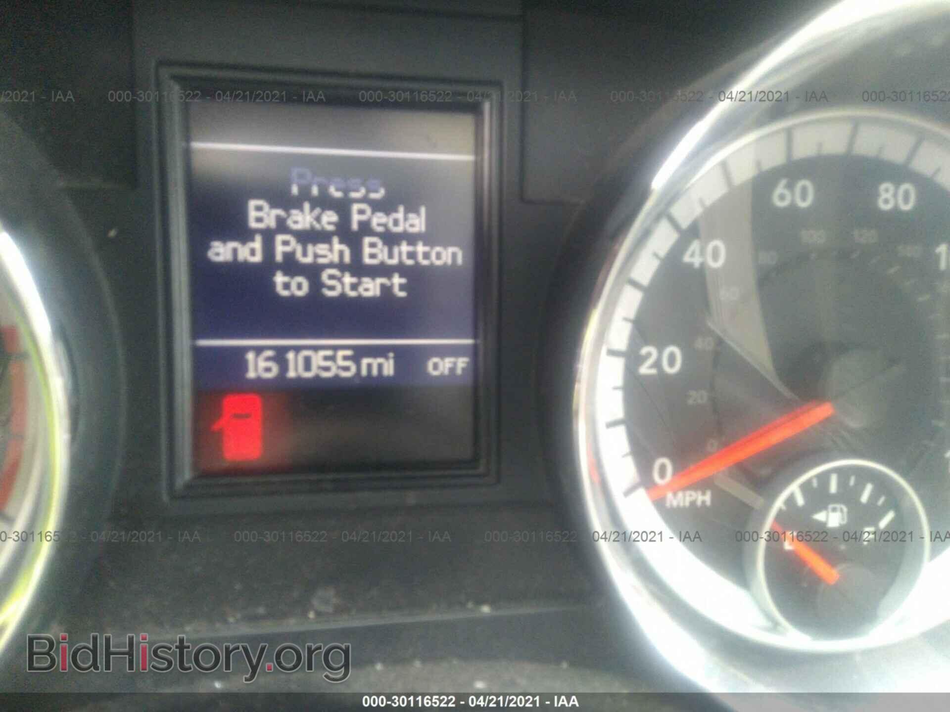 2013 DODGE DURANGO - VIN: 1C4SDJETXDC662436 - Фото 7