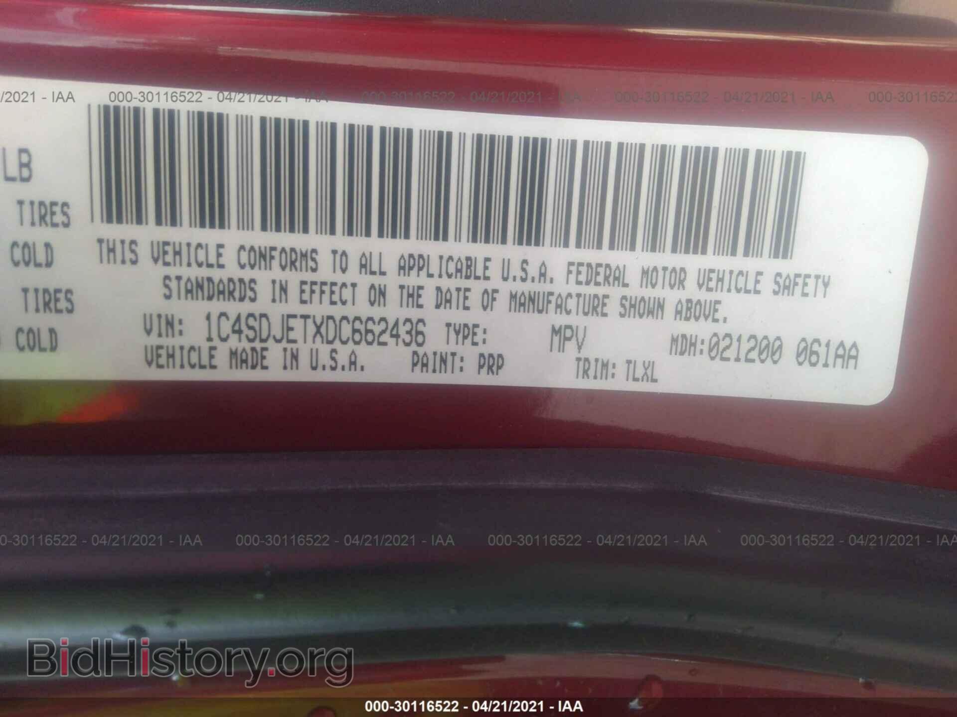 2013 DODGE DURANGO - VIN: 1C4SDJETXDC662436 - Фото 9