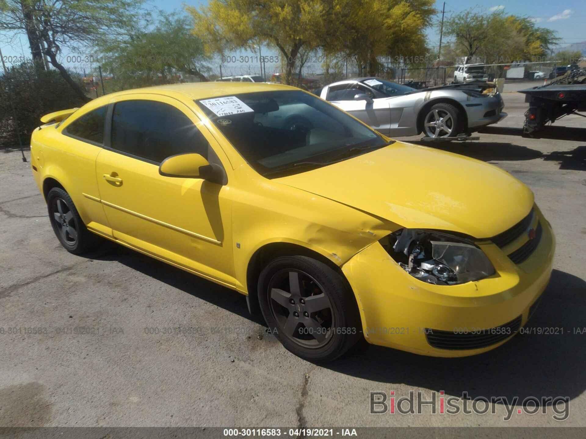 Photo 1G1AL15F767832734 - CHEVROLET COBALT 2006