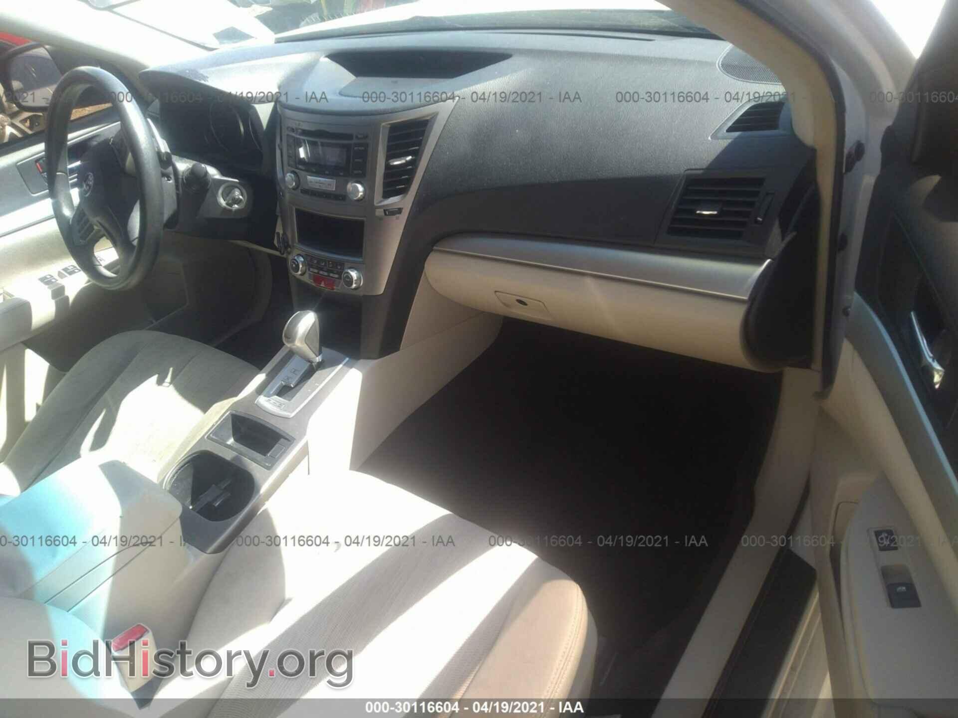 2014 SUBARU LEGACY - VIN: 4S3BMBA66E3013143 - Фото 5
