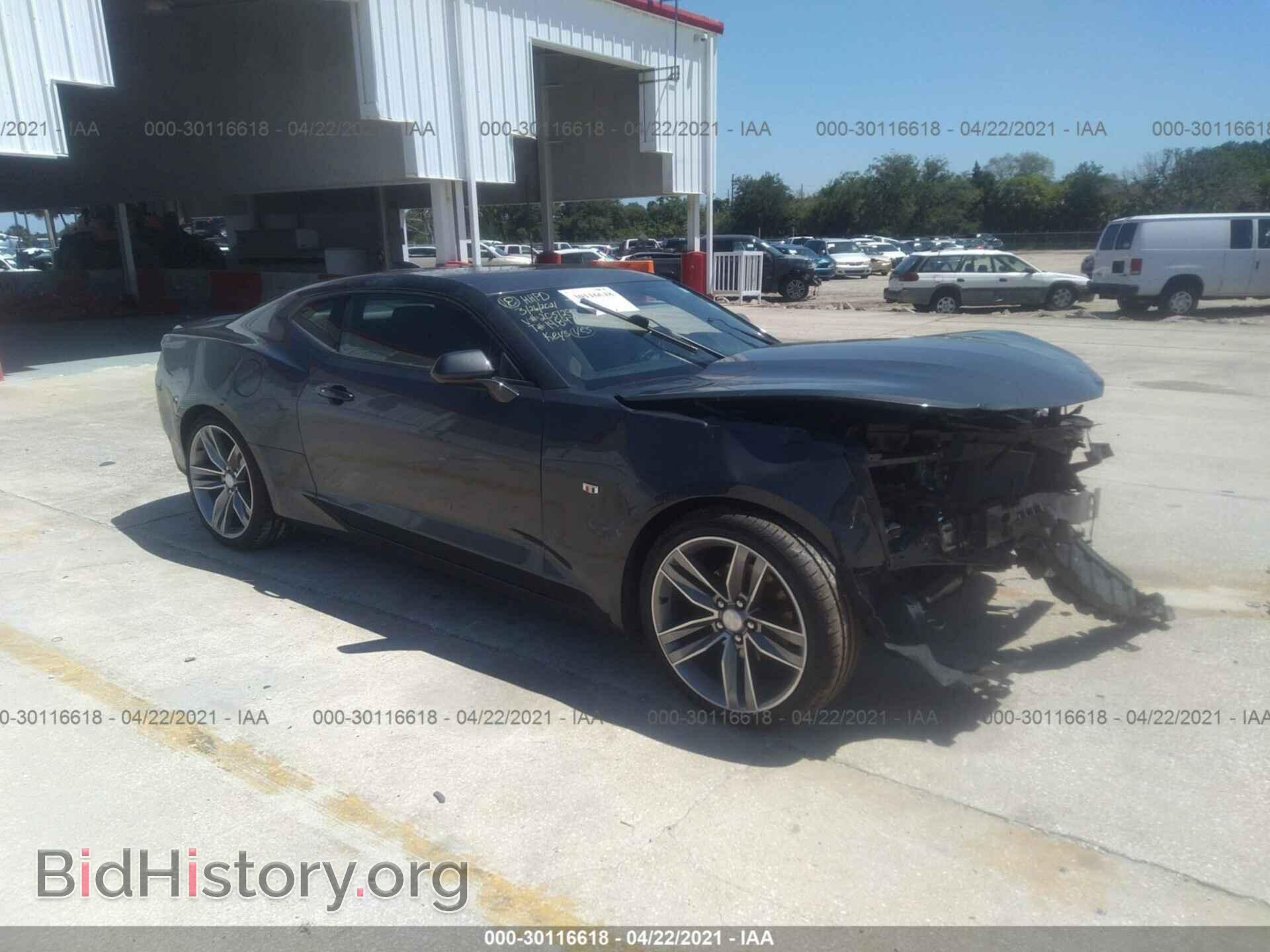 Photo 1G1FB1RS6H0205129 - CHEVROLET CAMARO 2017