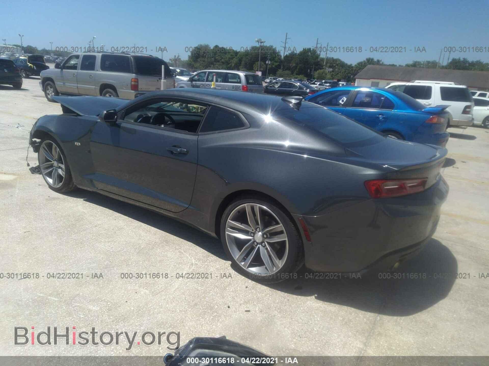 2017 CHEVROLET CAMARO - VIN: 1G1FB1RS6H0205129 - Фото 3