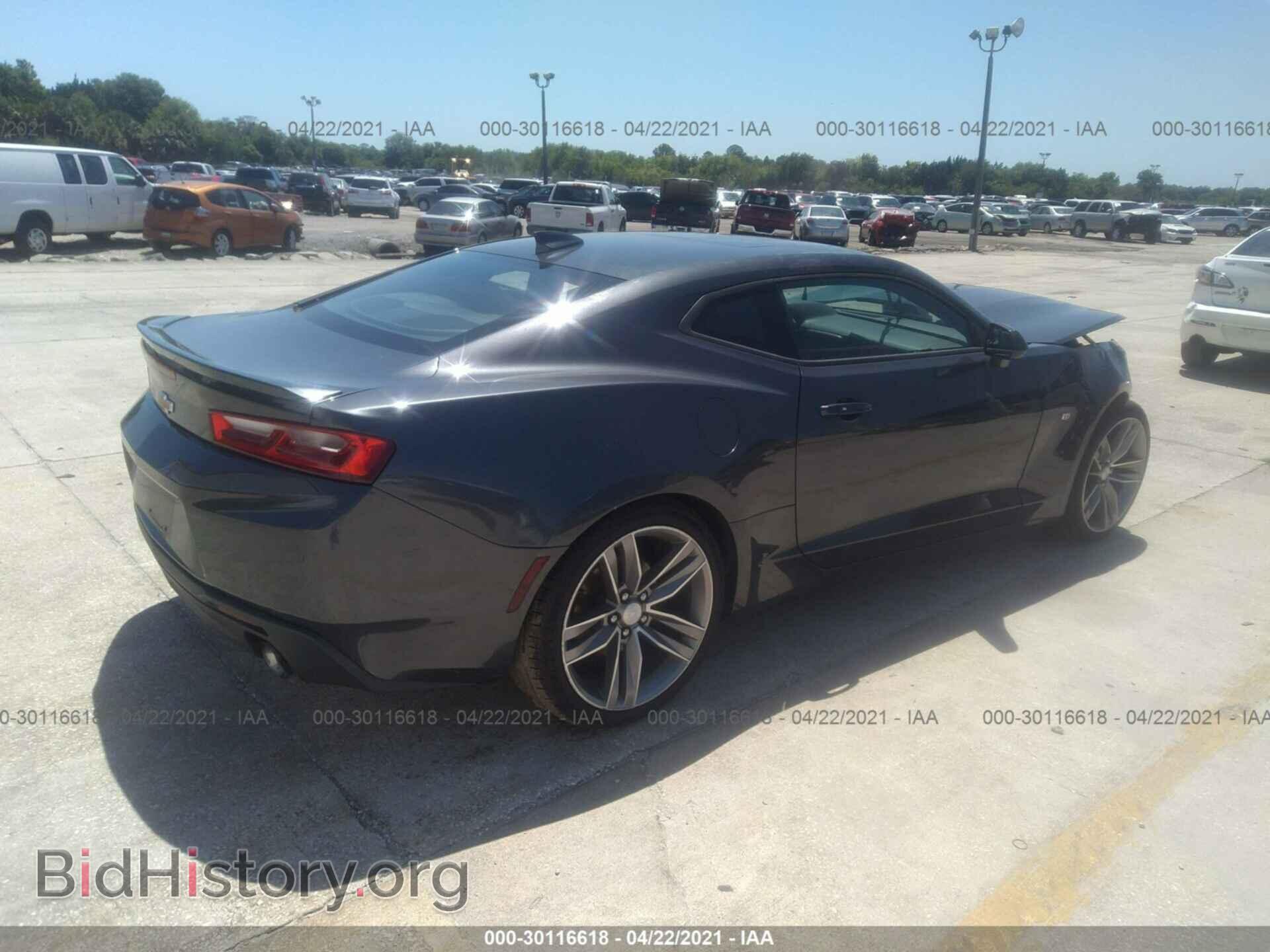 2017 CHEVROLET CAMARO - VIN: 1G1FB1RS6H0205129 - Фото 4
