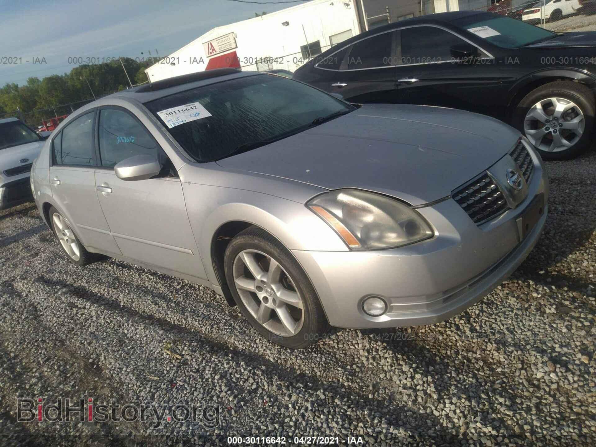 Фотография 1N4BA41E66C824184 - NISSAN MAXIMA 2006