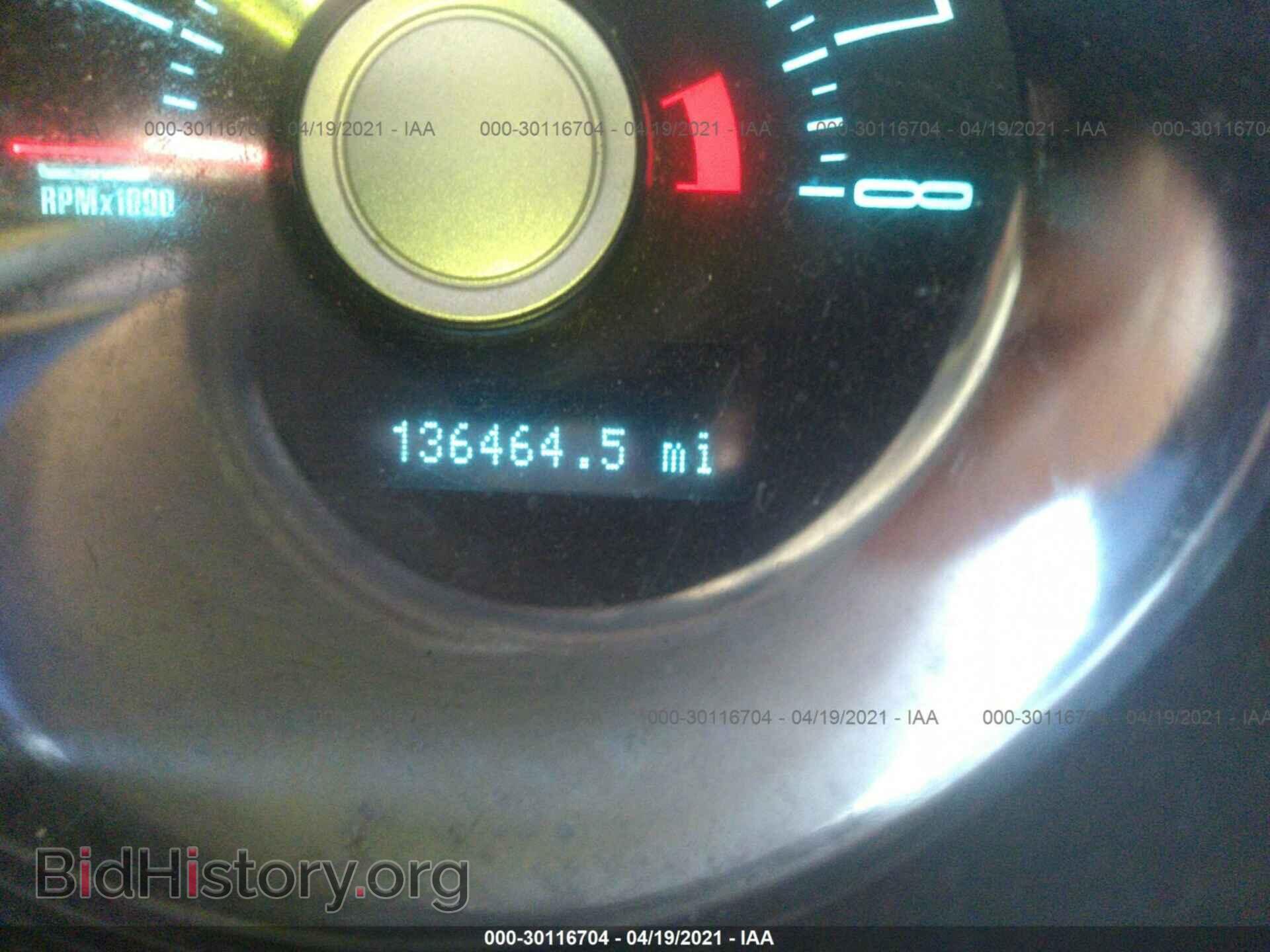 2012 FORD MUSTANG - VIN: 1ZVBP8AM9C5211383 - Фото 7