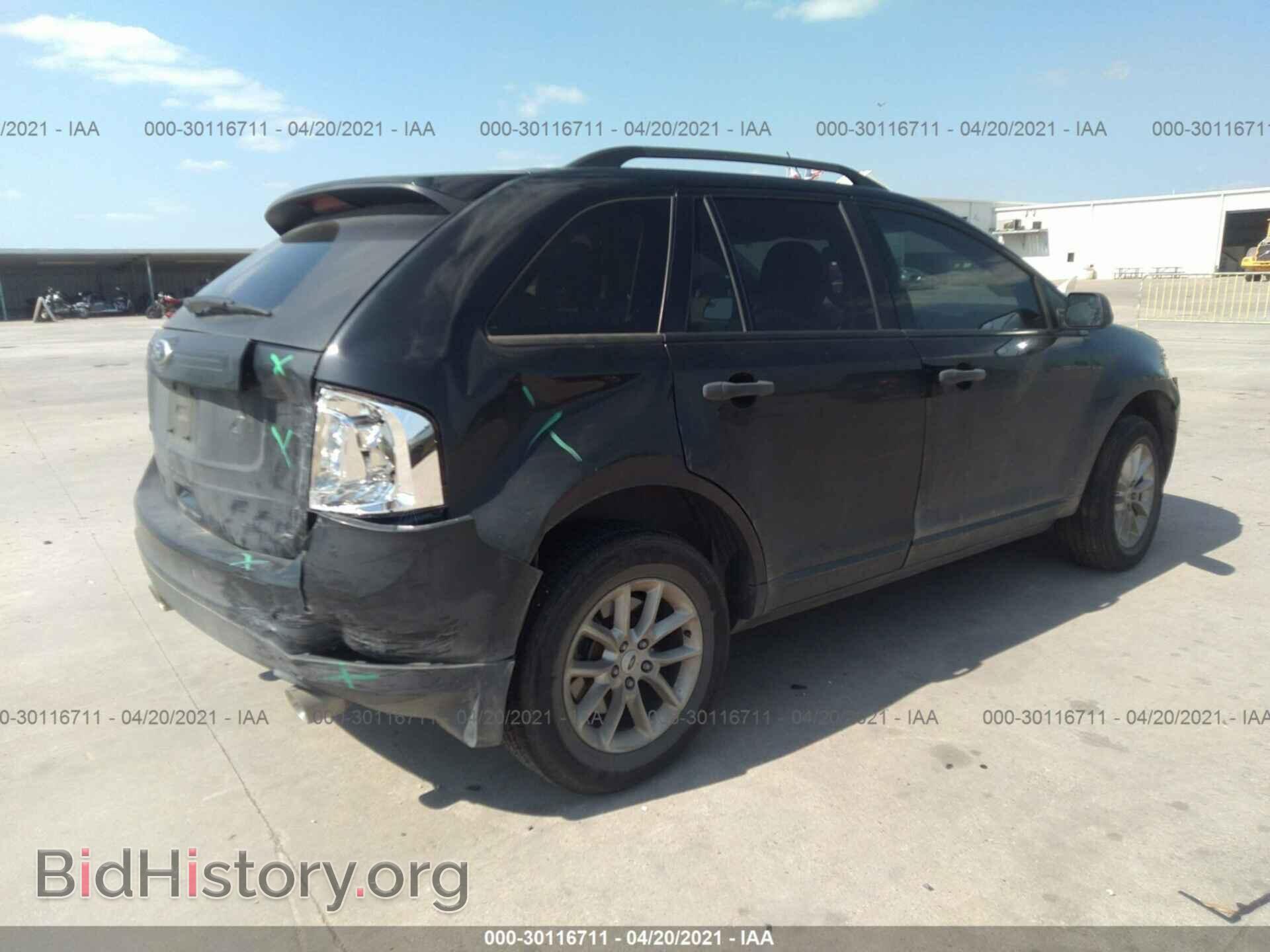 2013 FORD EDGE - VIN: 2FMDK3GCXDBE37453 - Фото 4