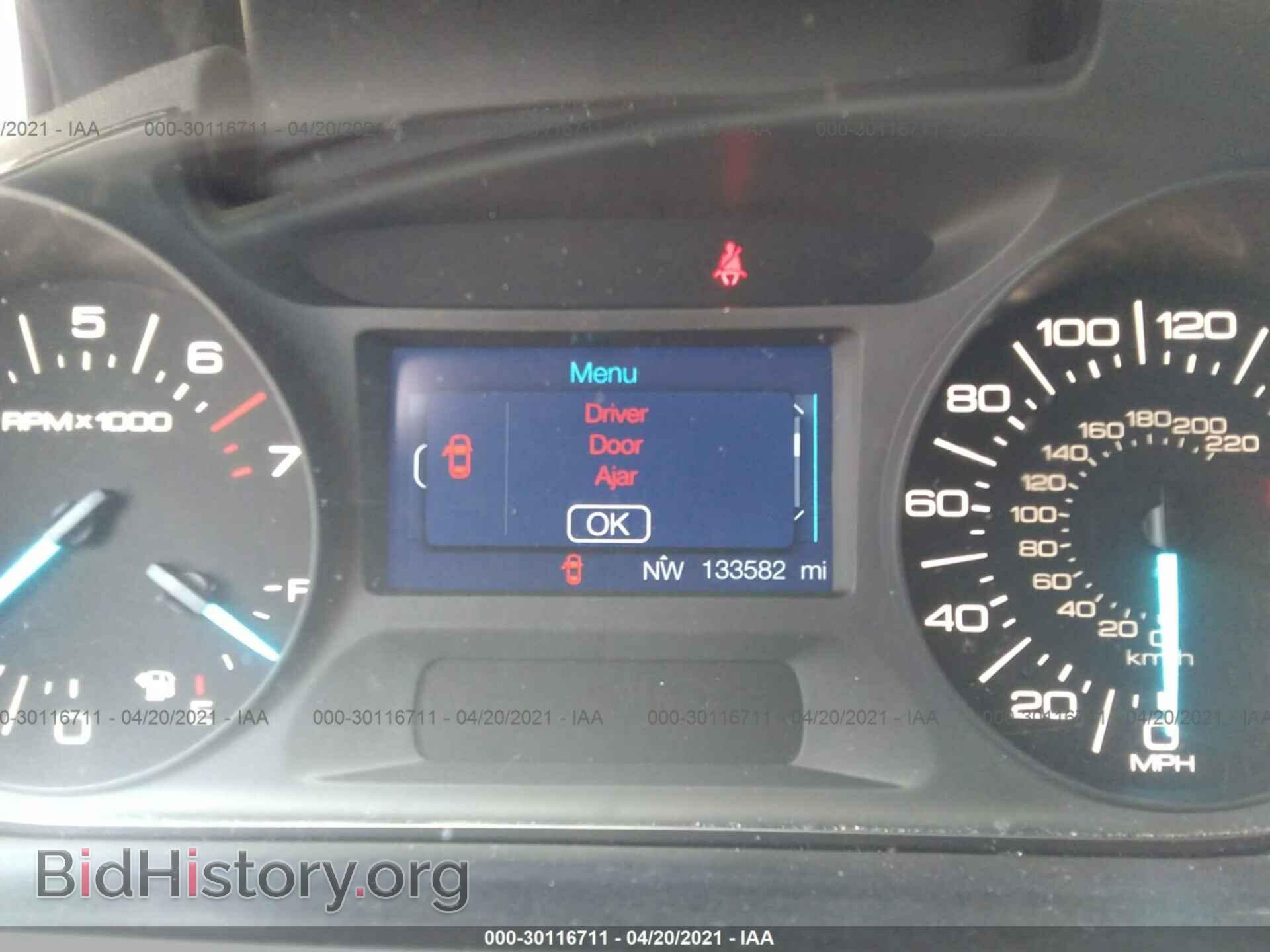 2013 FORD EDGE - VIN: 2FMDK3GCXDBE37453 - Фото 7