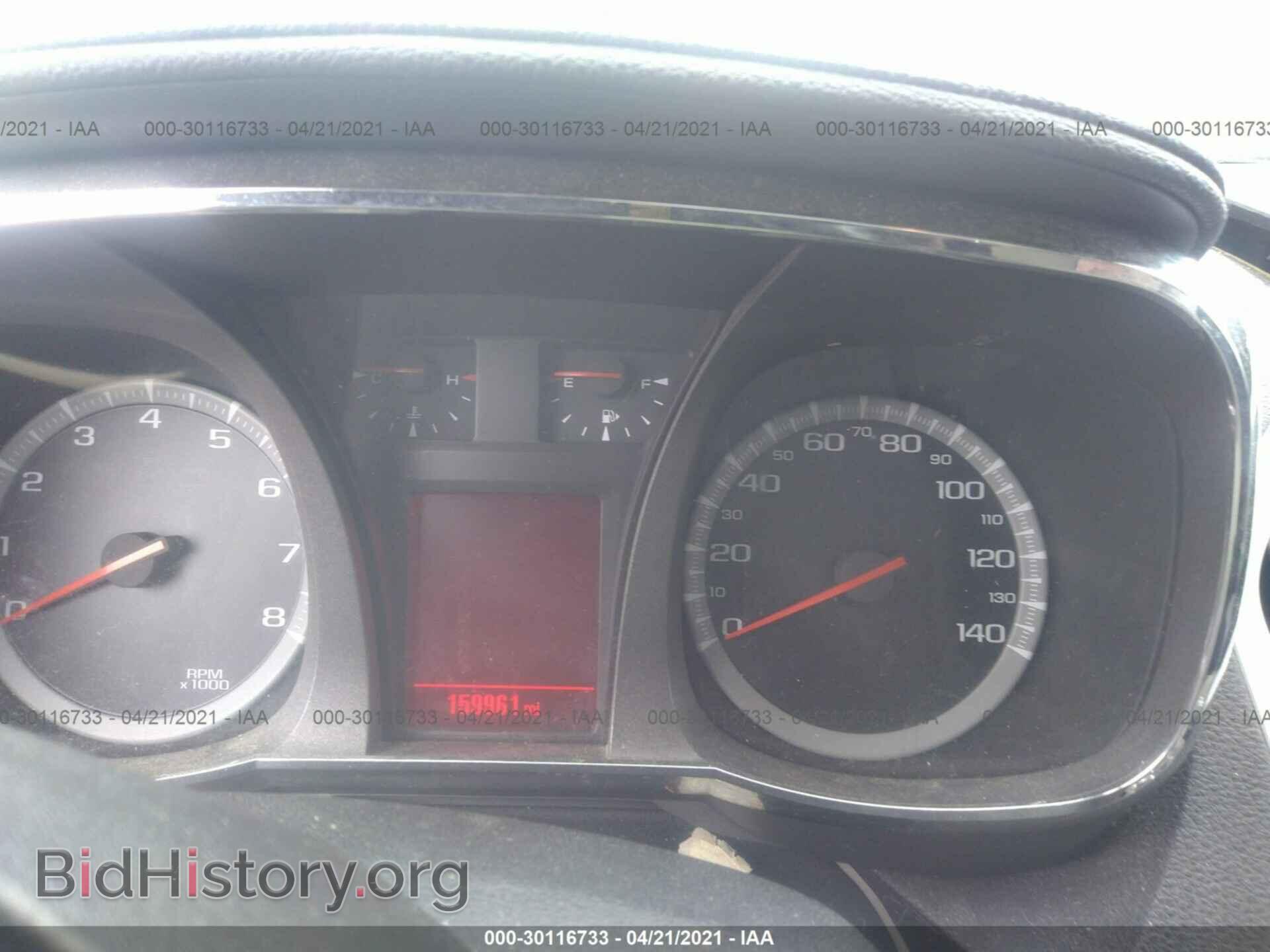 2012 GMC TERRAIN - VIN: 2GKFLXE5XC6350895 - Фото 7