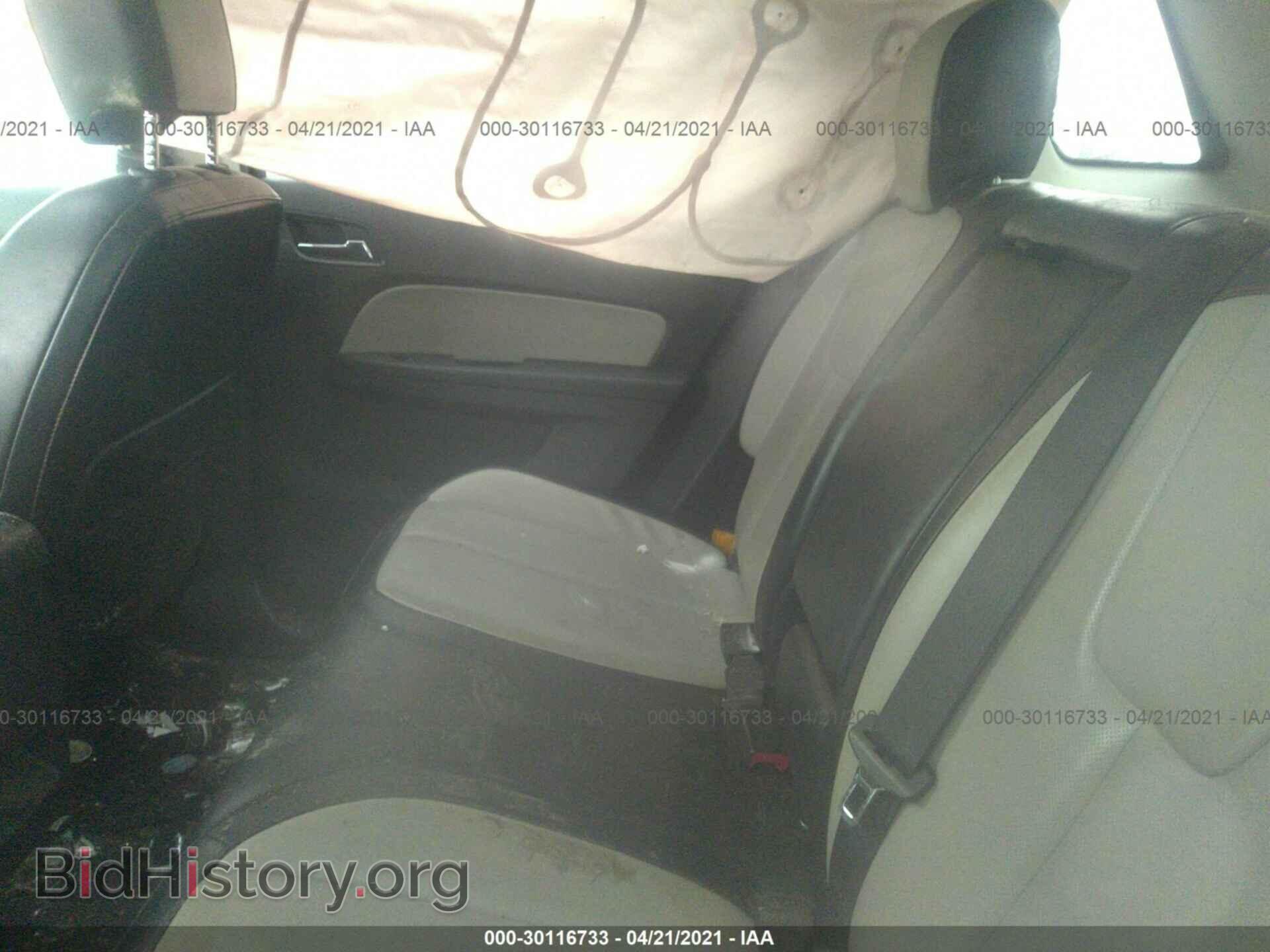 2012 GMC TERRAIN - VIN: 2GKFLXE5XC6350895 - Фото 8