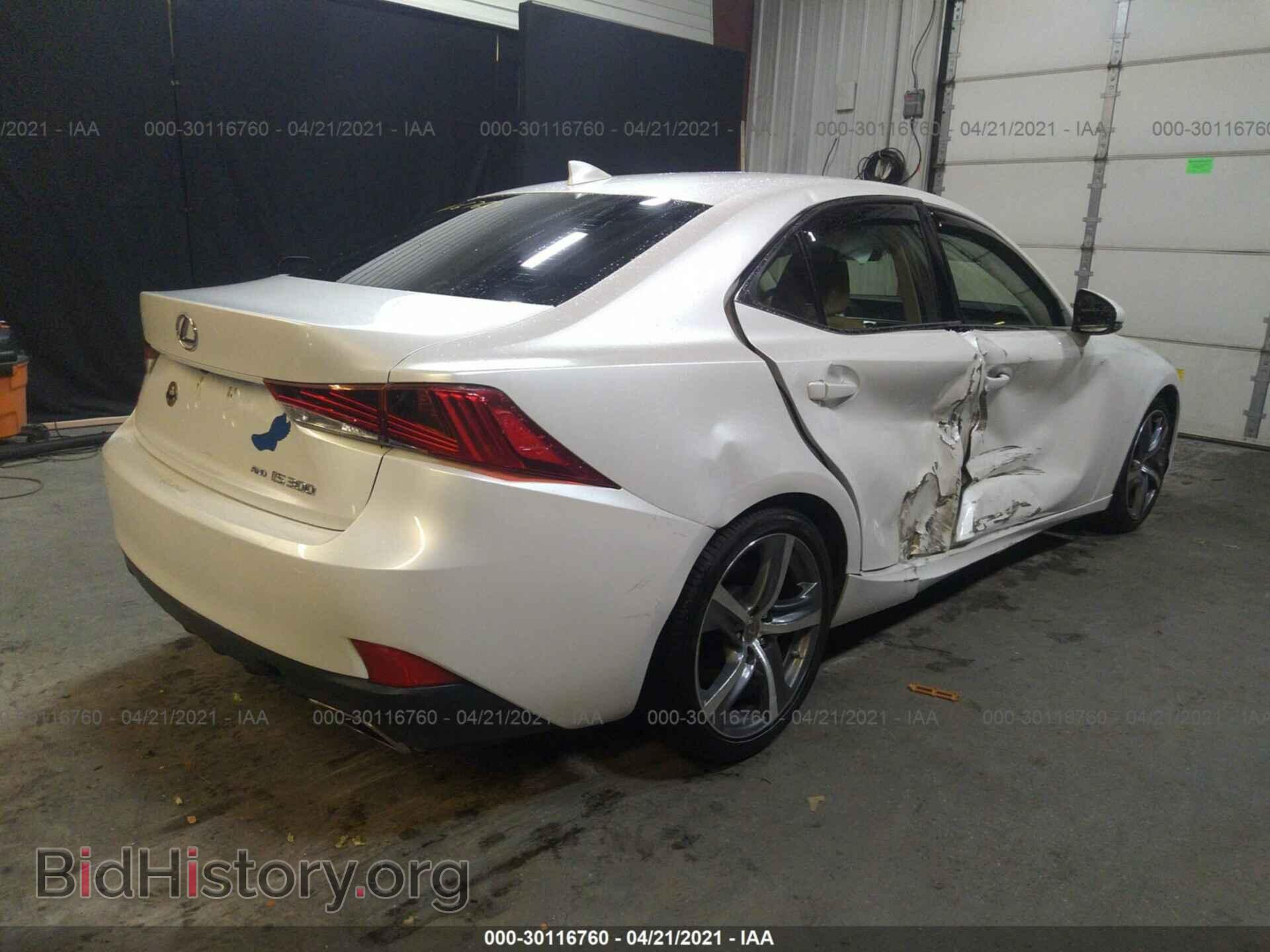 2017 LEXUS IS - VIN: JTHCM1D2XH5022409 - Фото 4