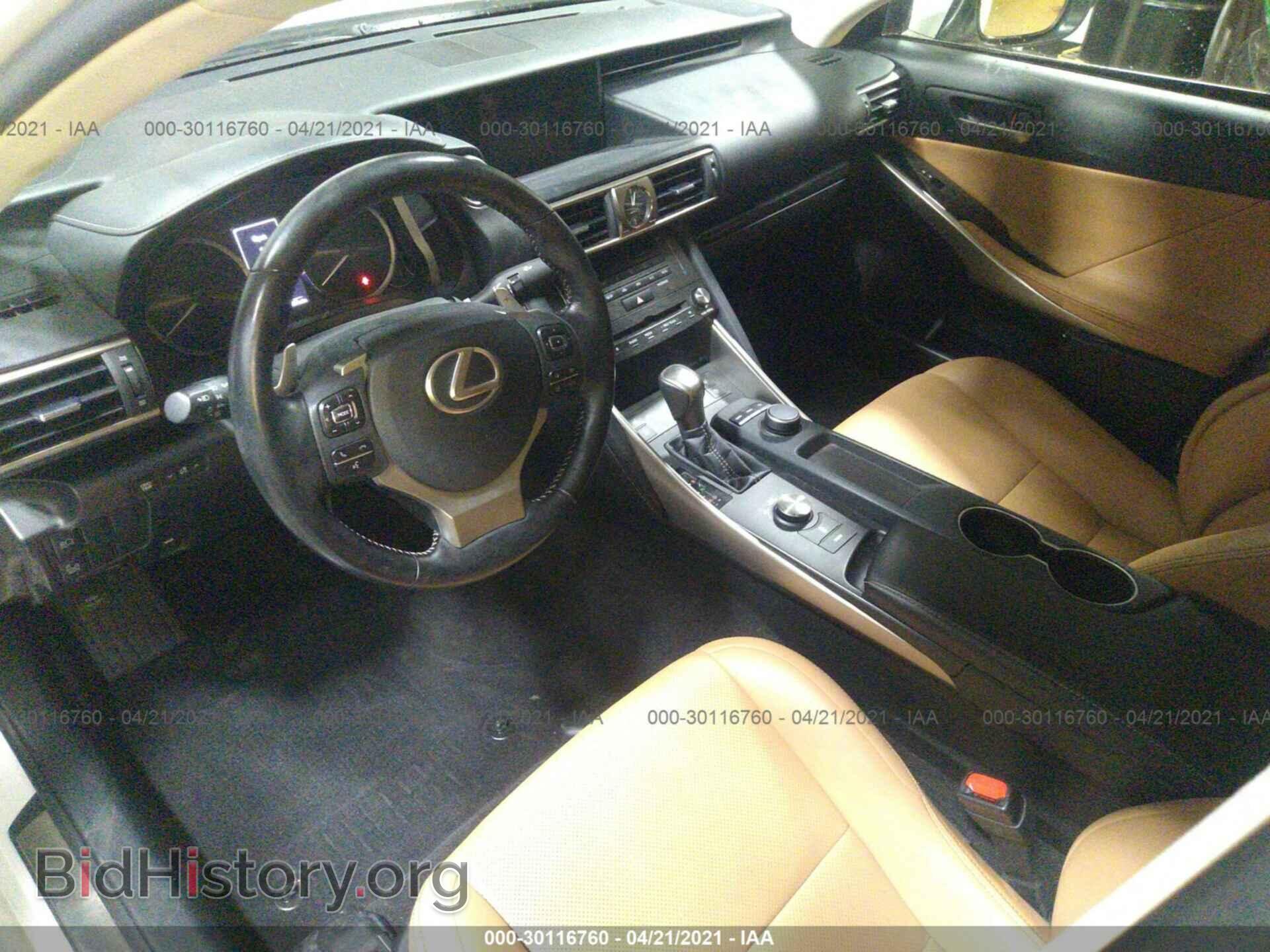 2017 LEXUS IS - VIN: JTHCM1D2XH5022409 - Фото 5