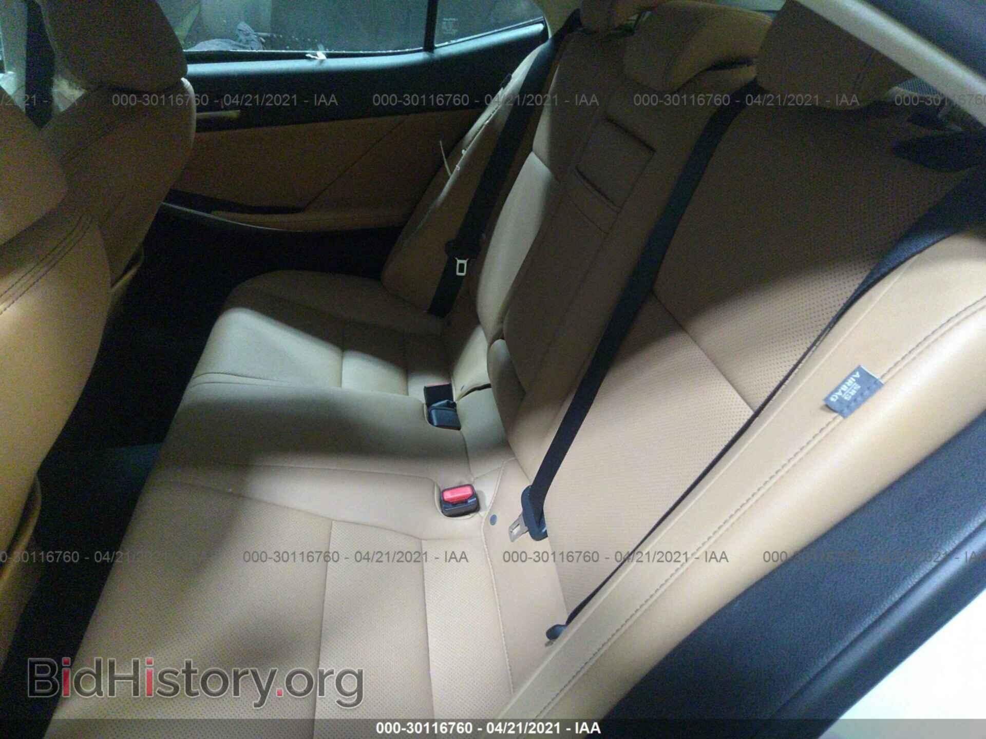 2017 LEXUS IS - VIN: JTHCM1D2XH5022409 - Фото 8