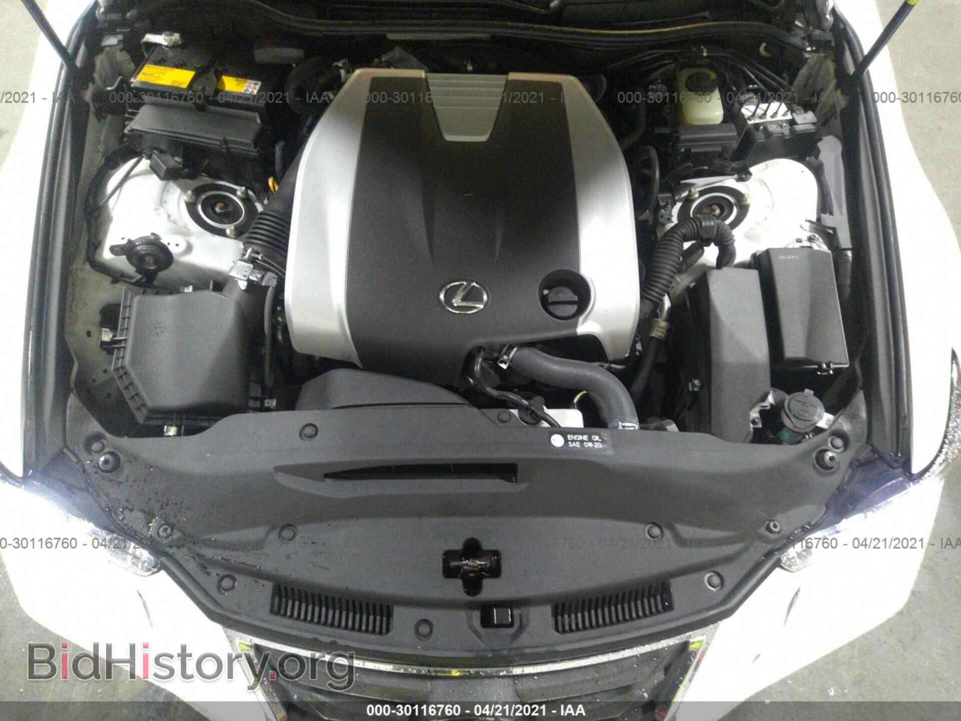 2017 LEXUS IS - VIN: JTHCM1D2XH5022409 - Фото 10