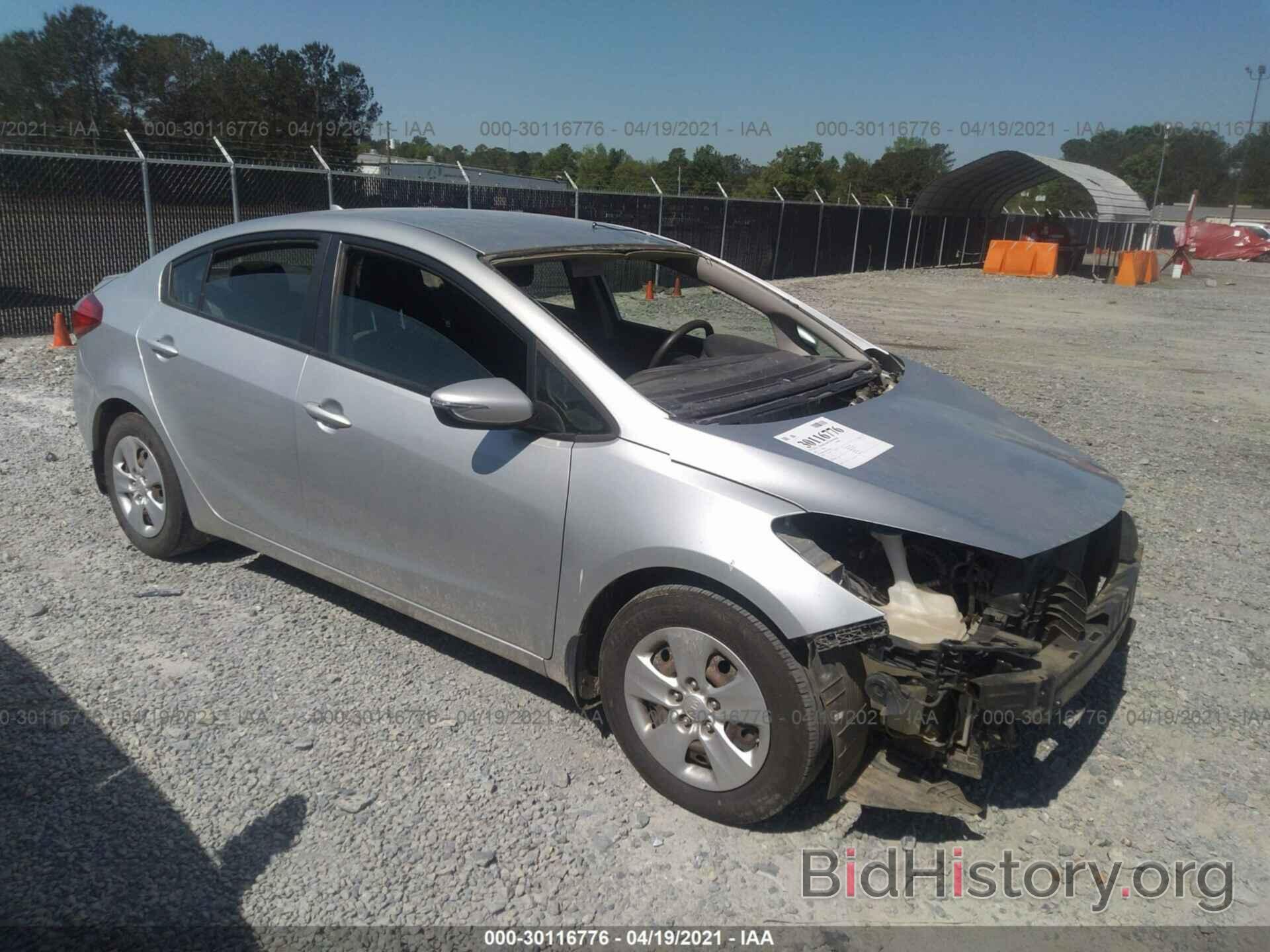 Photo KNAFX4A61F5330819 - KIA FORTE 2015