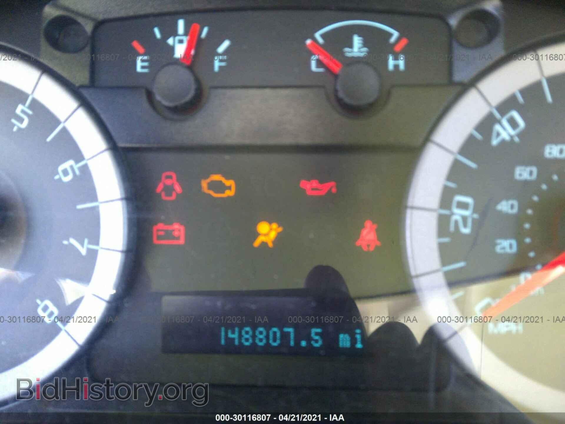 2011 FORD ESCAPE - VIN: 1FMCU0D79BKB36591 - Фото 7