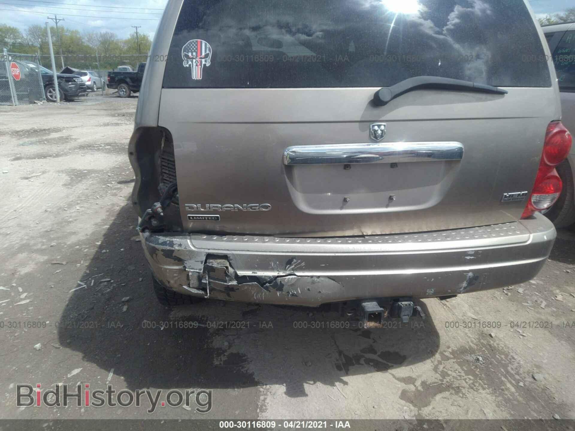 2006 DODGE DURANGO - VIN: 1D8HB58286F113637 - Photo 6