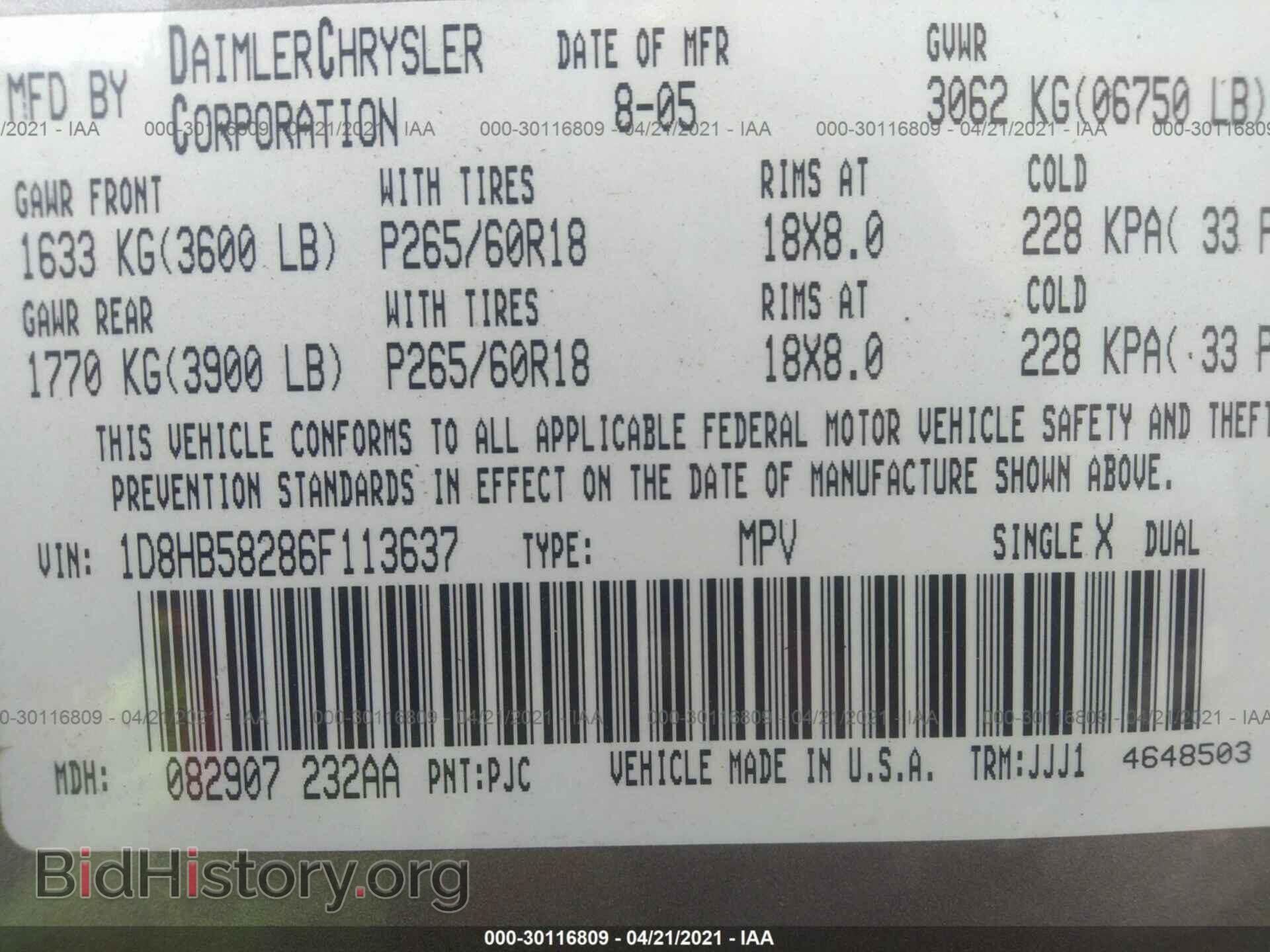 2006 DODGE DURANGO - VIN: 1D8HB58286F113637 - Photo 9