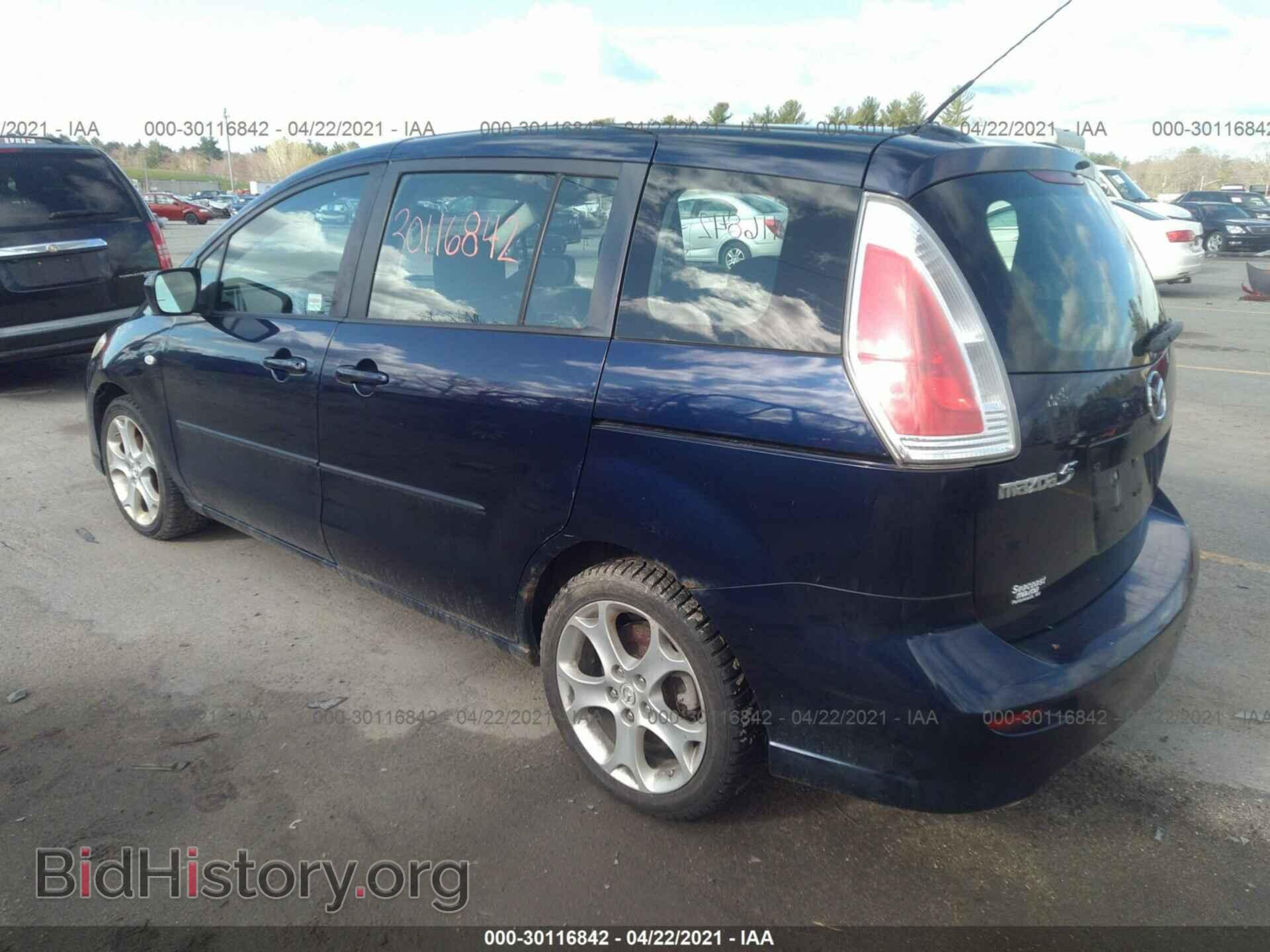 2009 MAZDA MAZDA5 - VIN: JM1CR29L290352215 - Фото 3