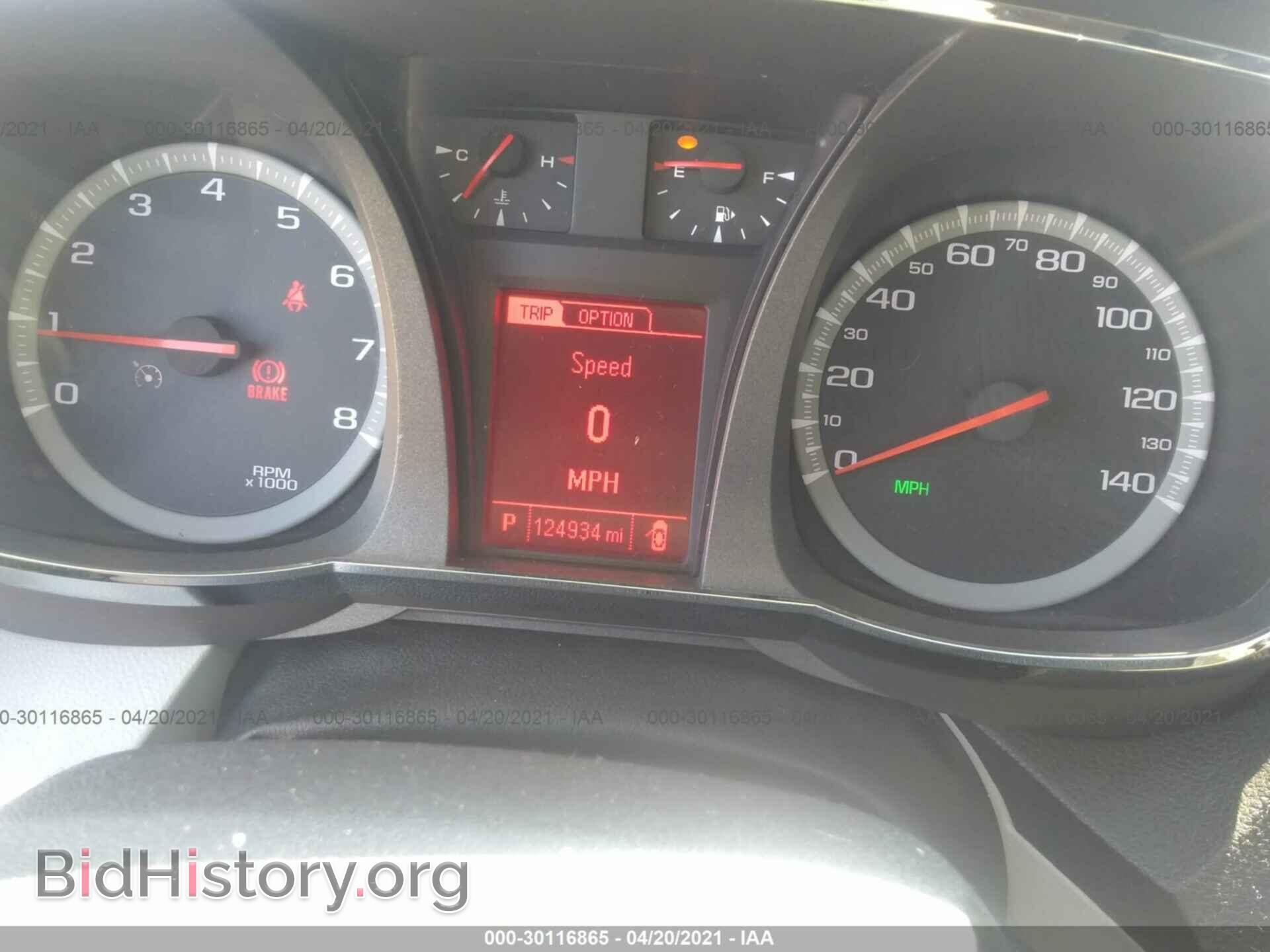 2013 GMC TERRAIN - VIN: 2GKALMEK0D6417388 - Фото 7