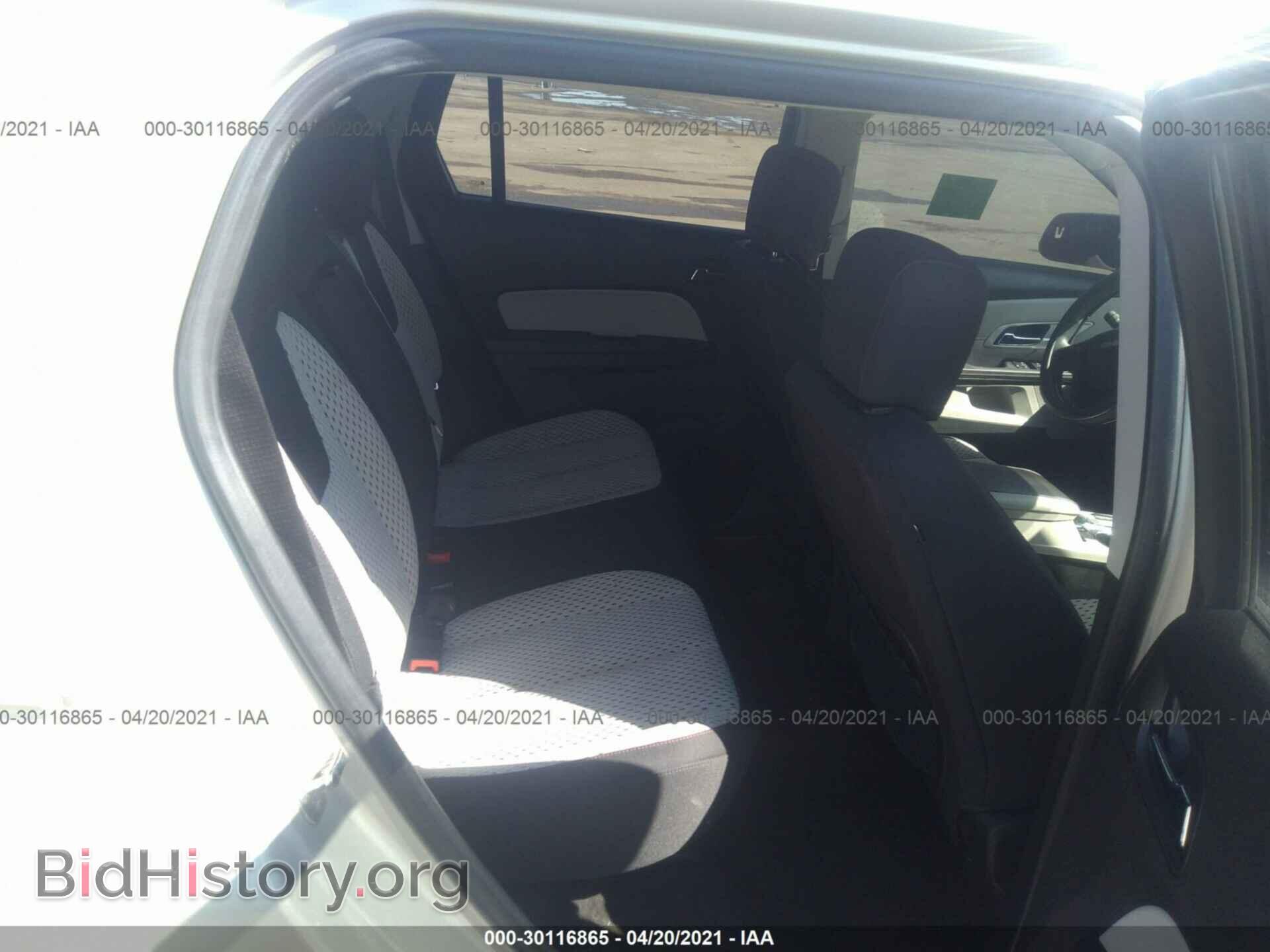 2013 GMC TERRAIN - VIN: 2GKALMEK0D6417388 - Фото 8