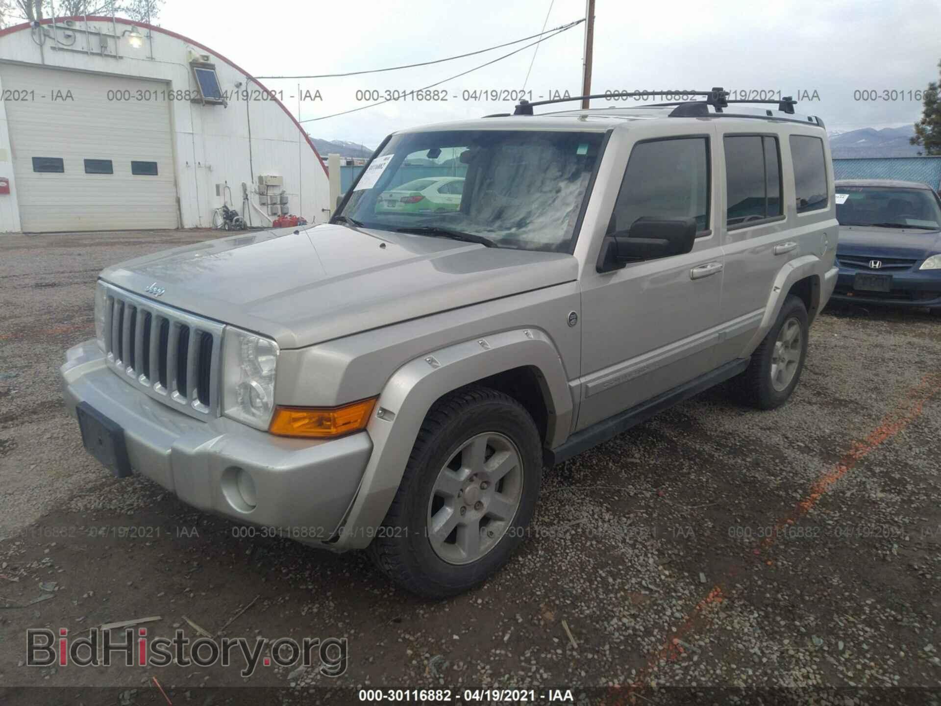 2007 JEEP COMMANDER - VIN: 1J8HG58207C553217 - Photo 2